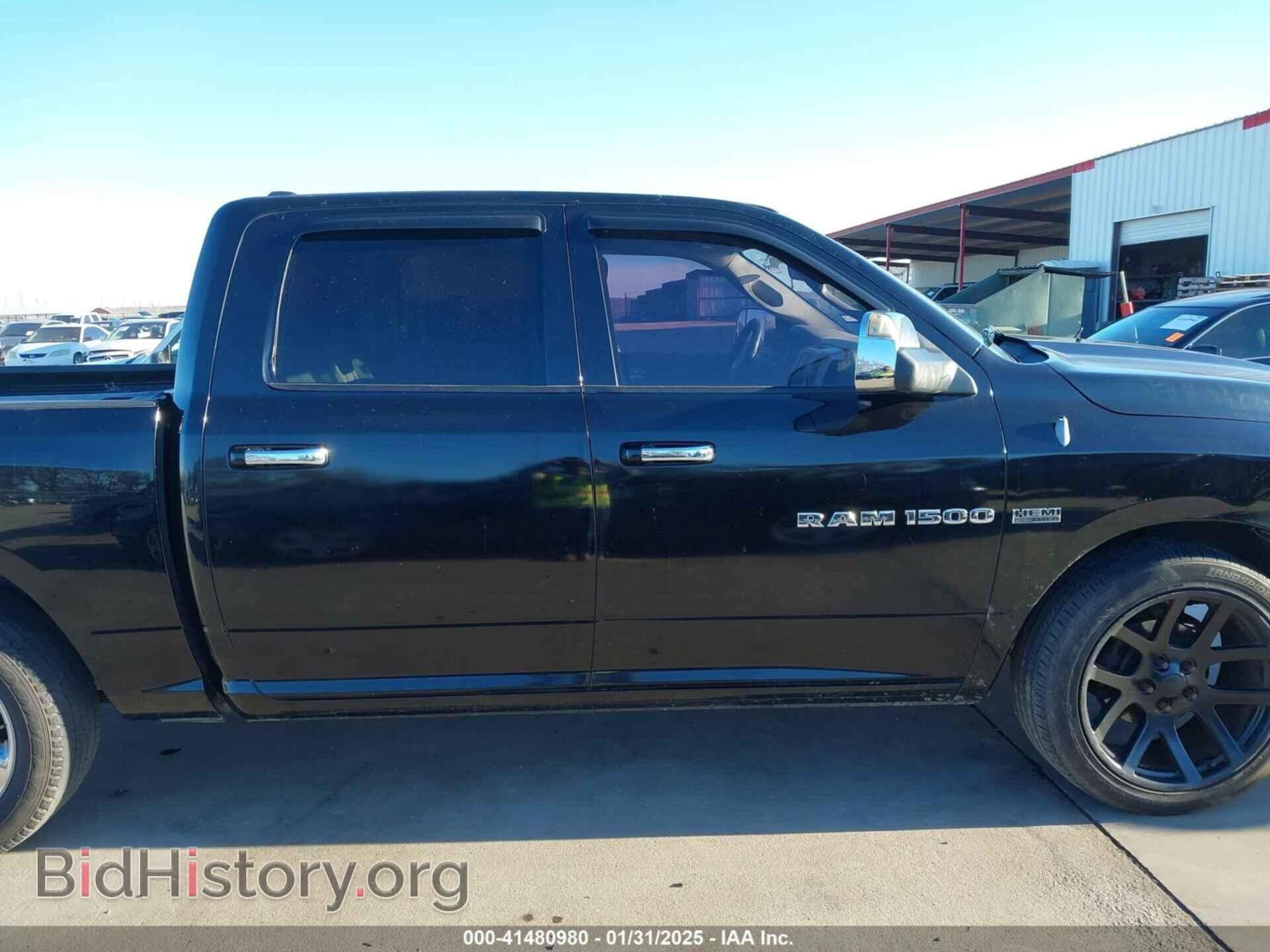 2012 RAM 1500 - VIN: 1C6RD6LT0CS136956 - Photo 14