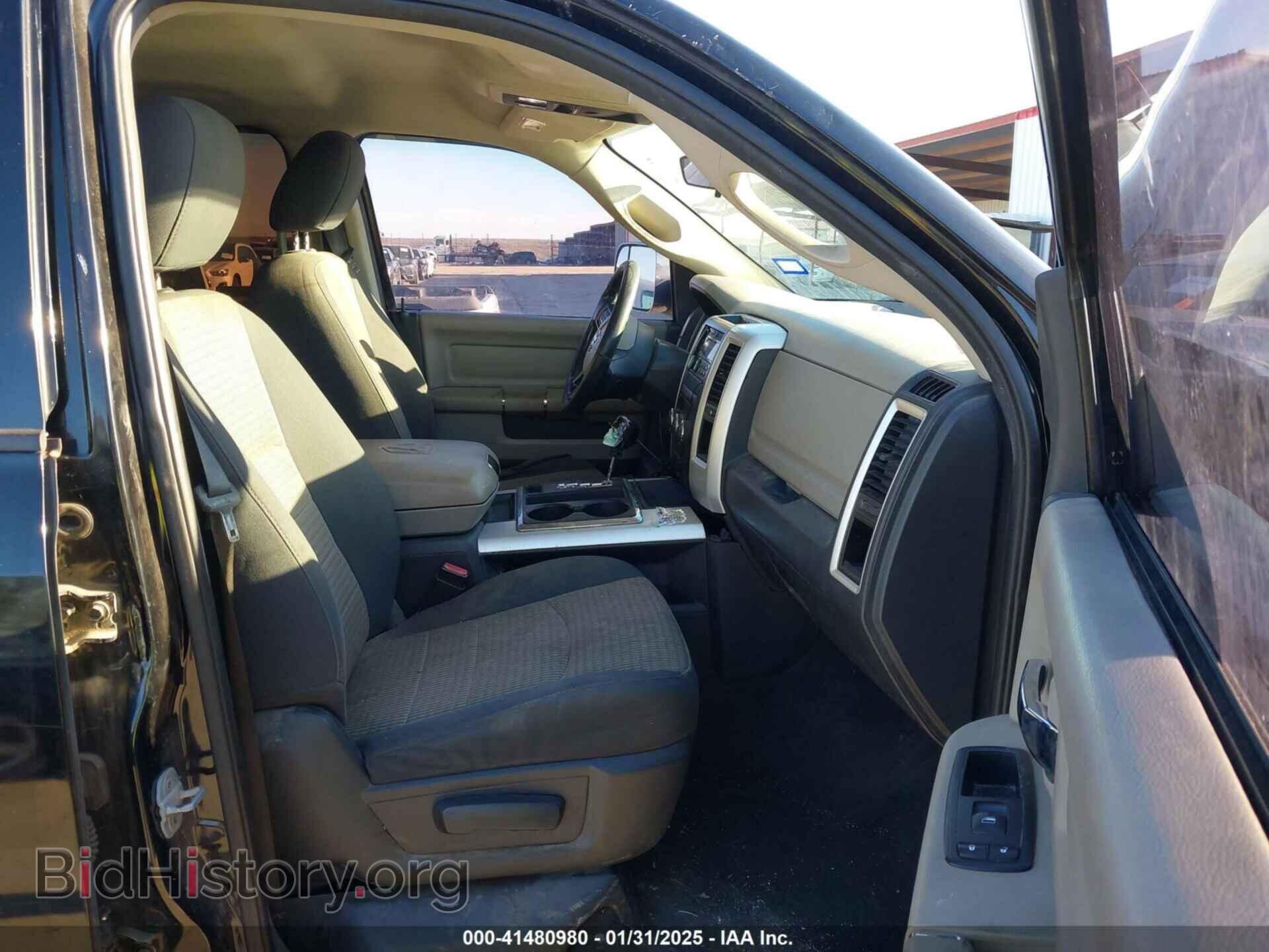 2012 RAM 1500 - VIN: 1C6RD6LT0CS136956 - Photo 5