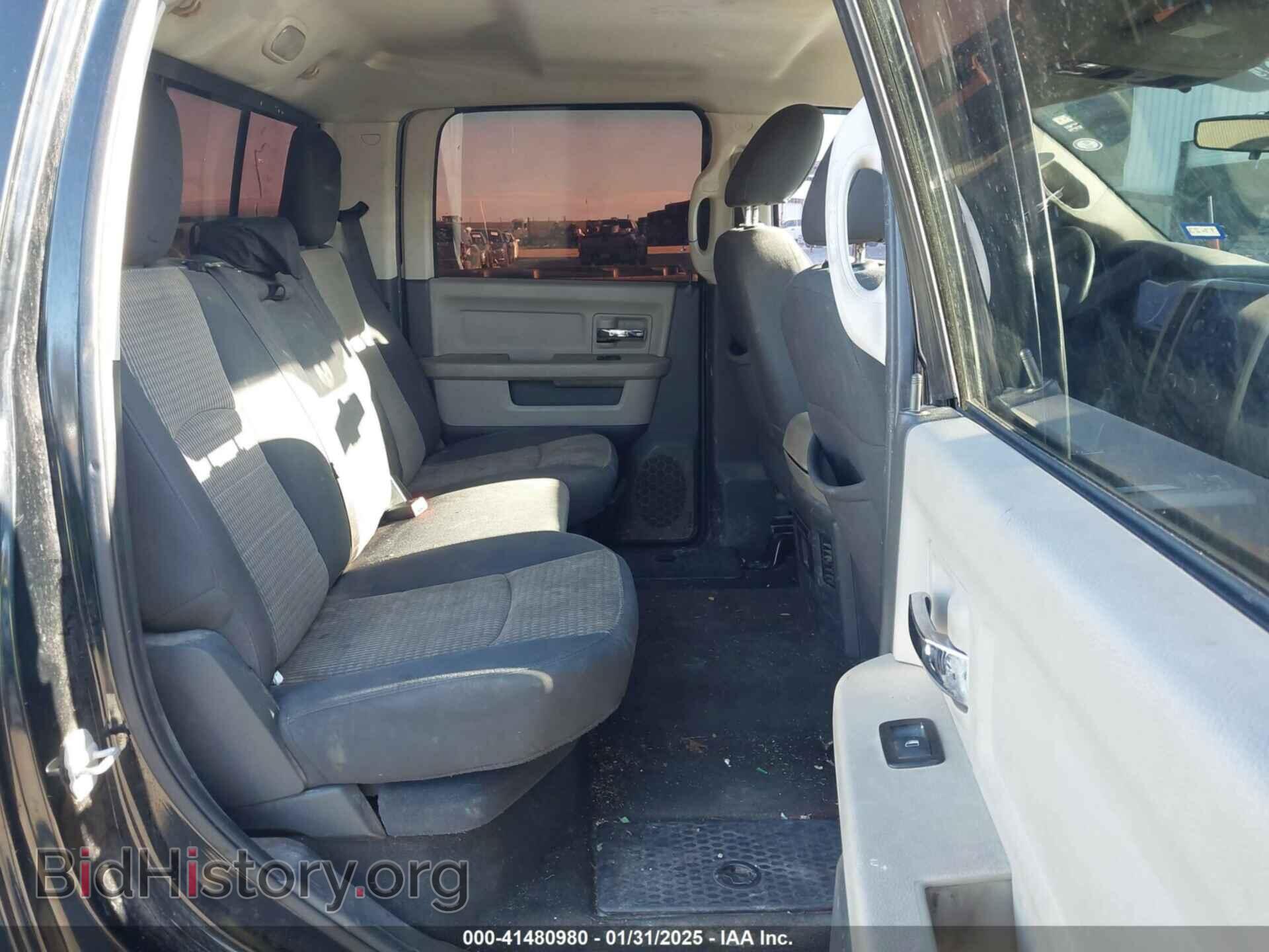 2012 RAM 1500 - VIN: 1C6RD6LT0CS136956 - Photo 8