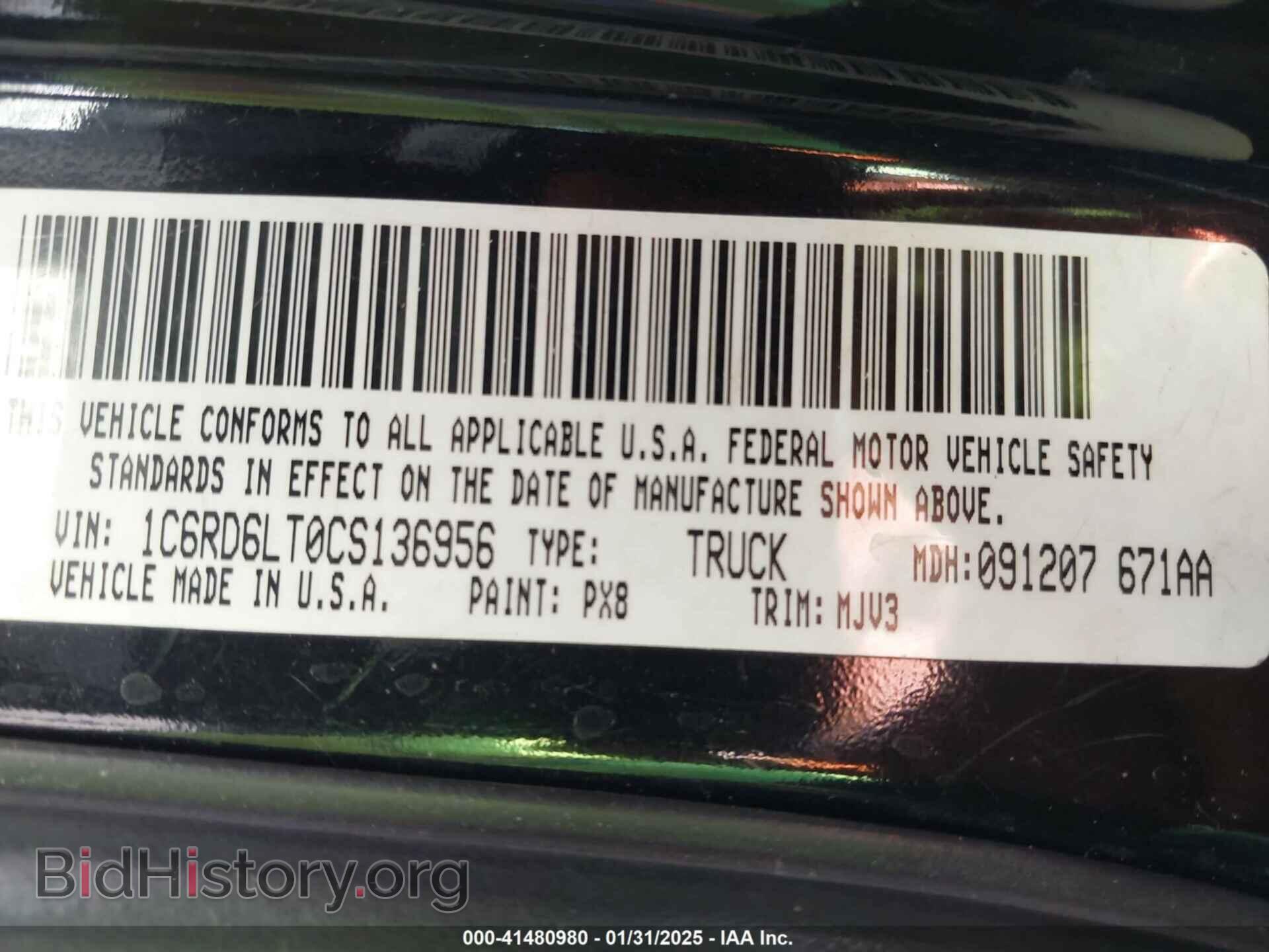 2012 RAM 1500 - VIN: 1C6RD6LT0CS136956 - Photo 9