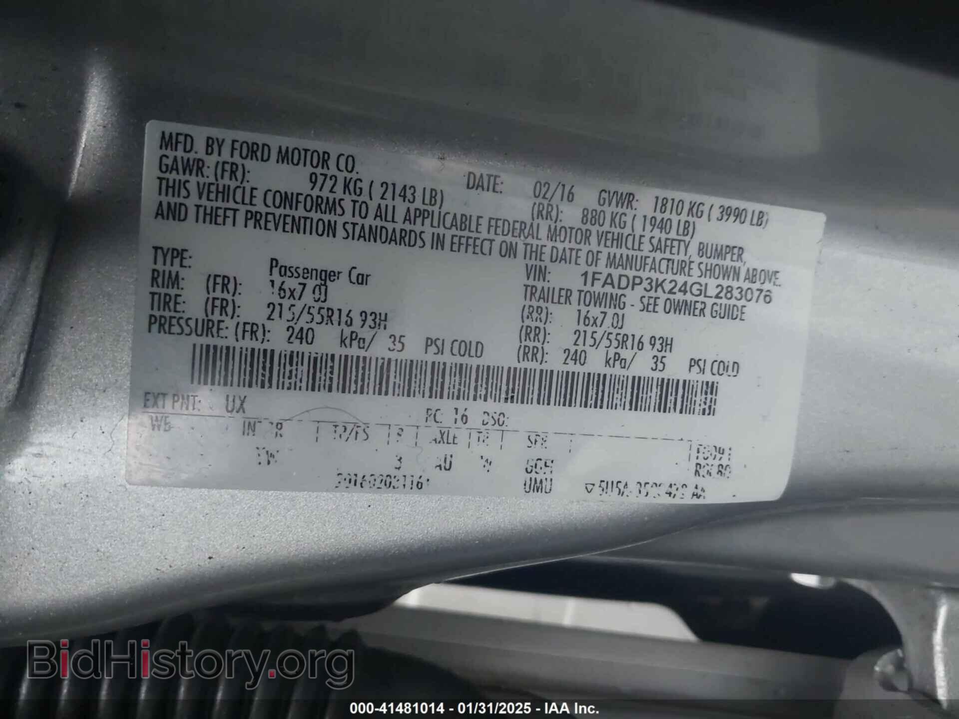2016 FORD FOCUS - VIN: 1FADP3K24GL283076 - Фото 9