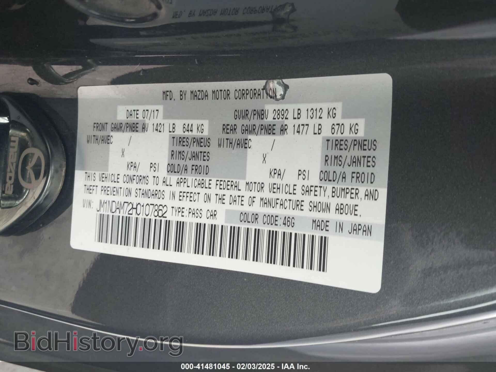 2017 MAZDA MX-5 MIATA RF - VIN: JM1NDAM72H0107862 - Фото 9