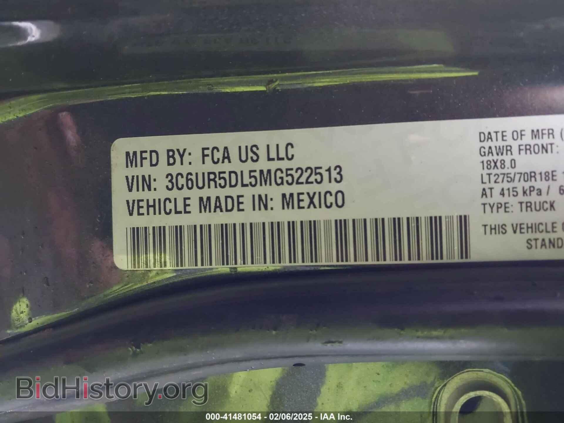 2021 RAM 2500 - VIN: 3C6UR5DL5MG522513 - Фото 9
