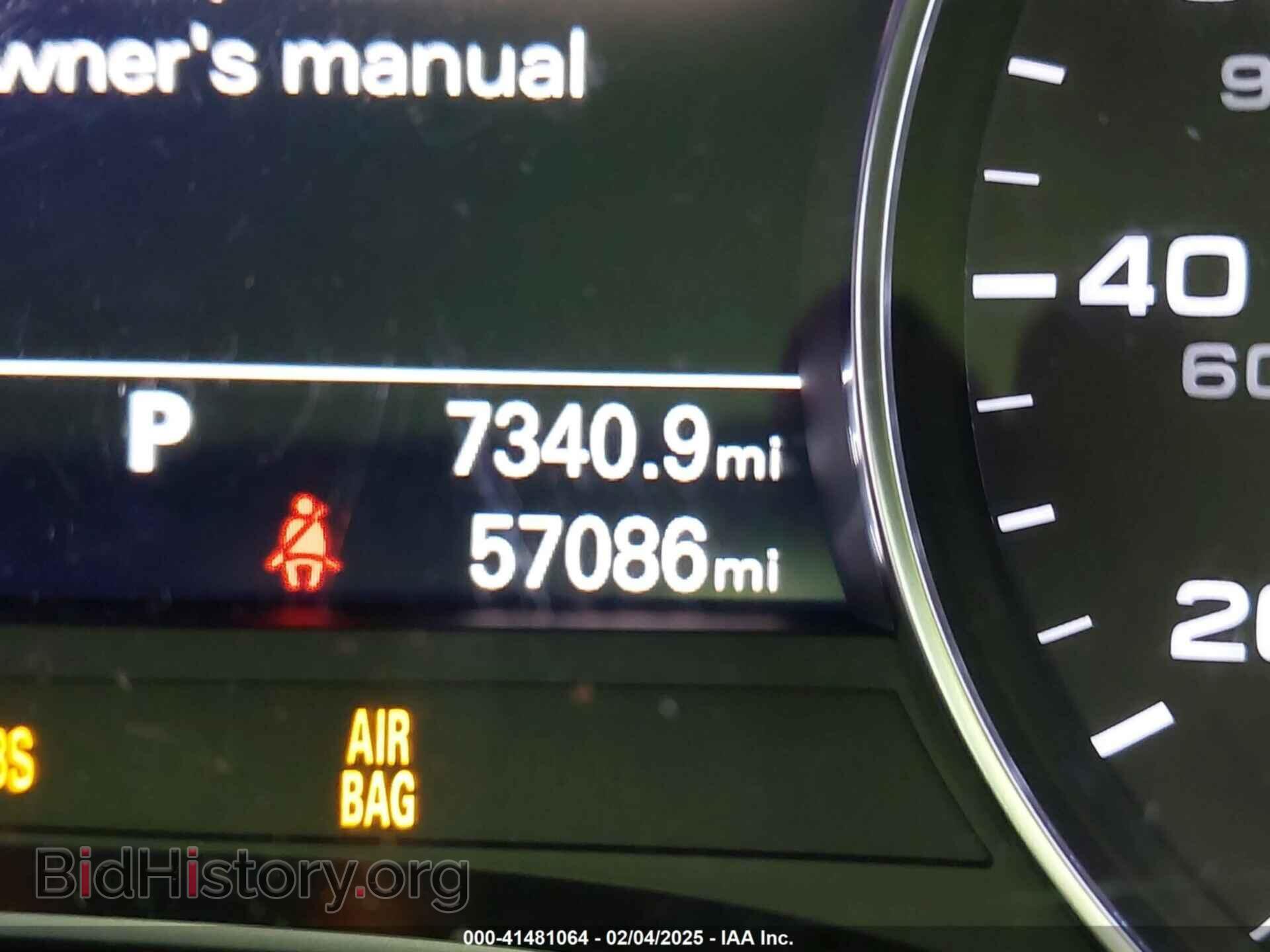 2018 AUDI A6 - VIN: WAUF8AFC2JN060924 - Фото 15
