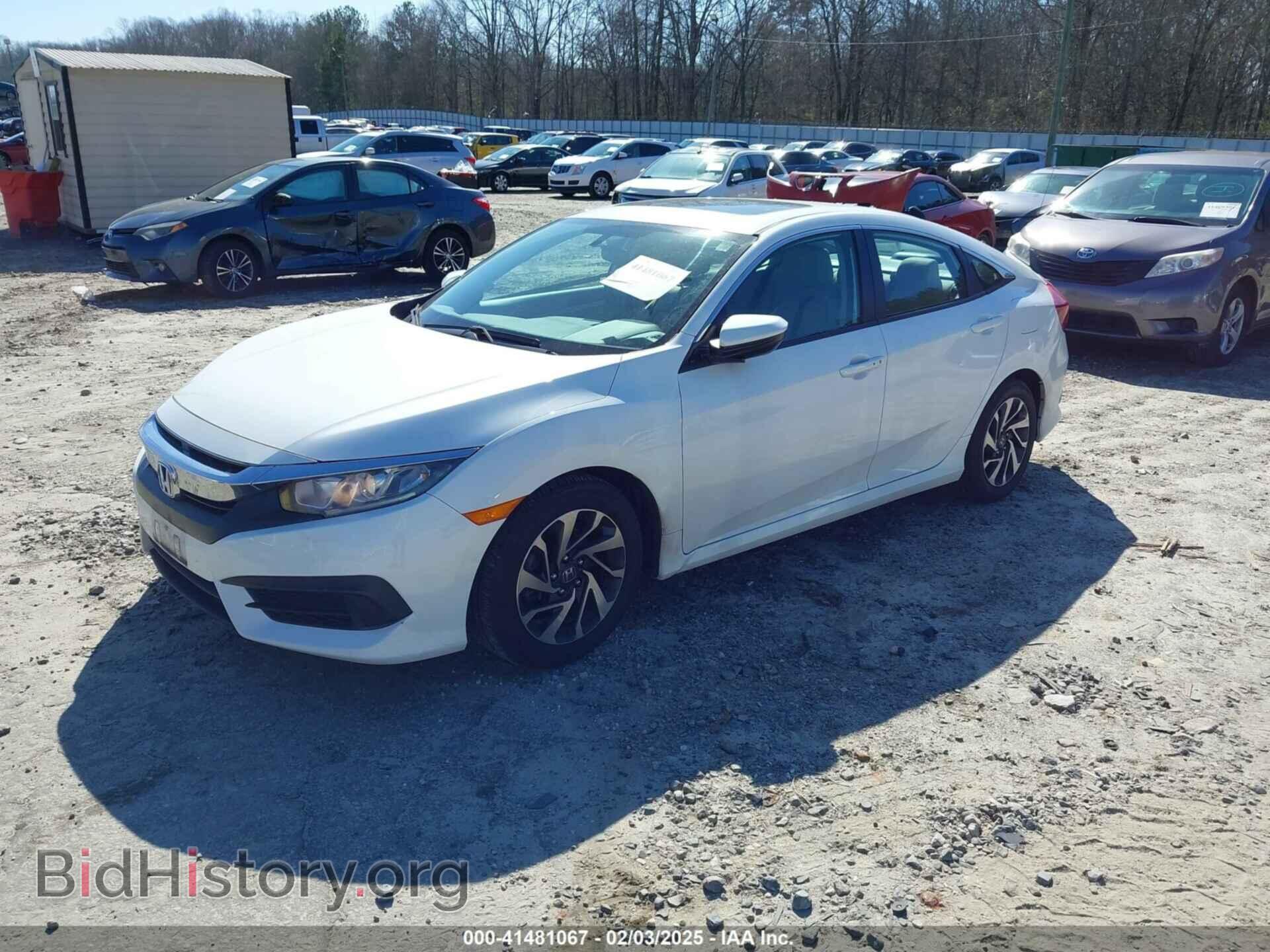 2016 HONDA CIVIC - VIN: 2HGFC2F78GH575519 - Фото 2