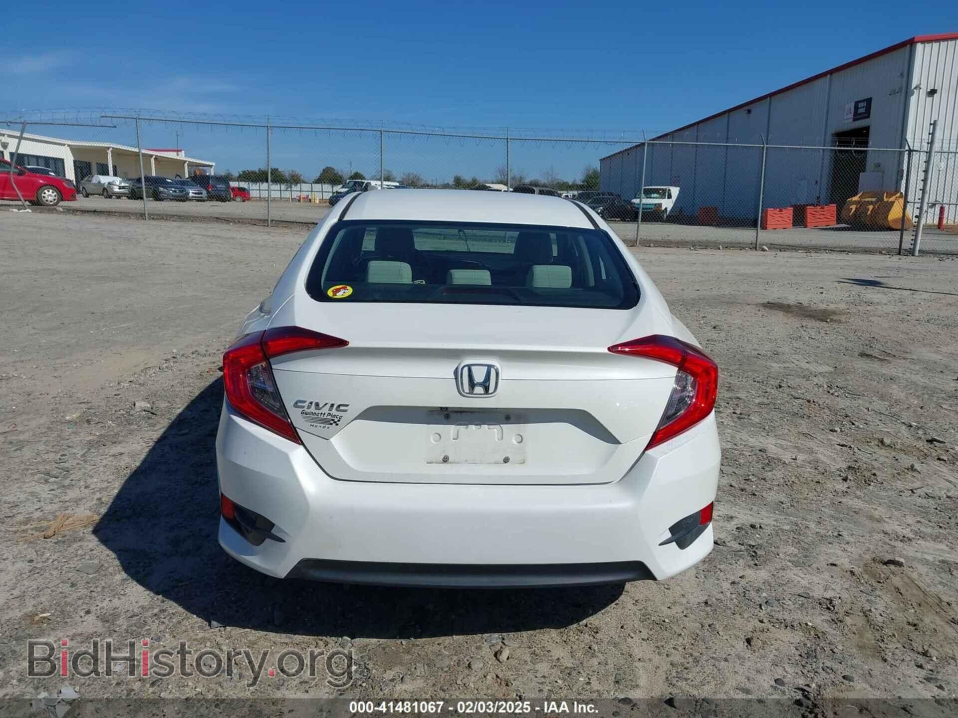 2016 HONDA CIVIC - VIN: 2HGFC2F78GH575519 - Фото 16