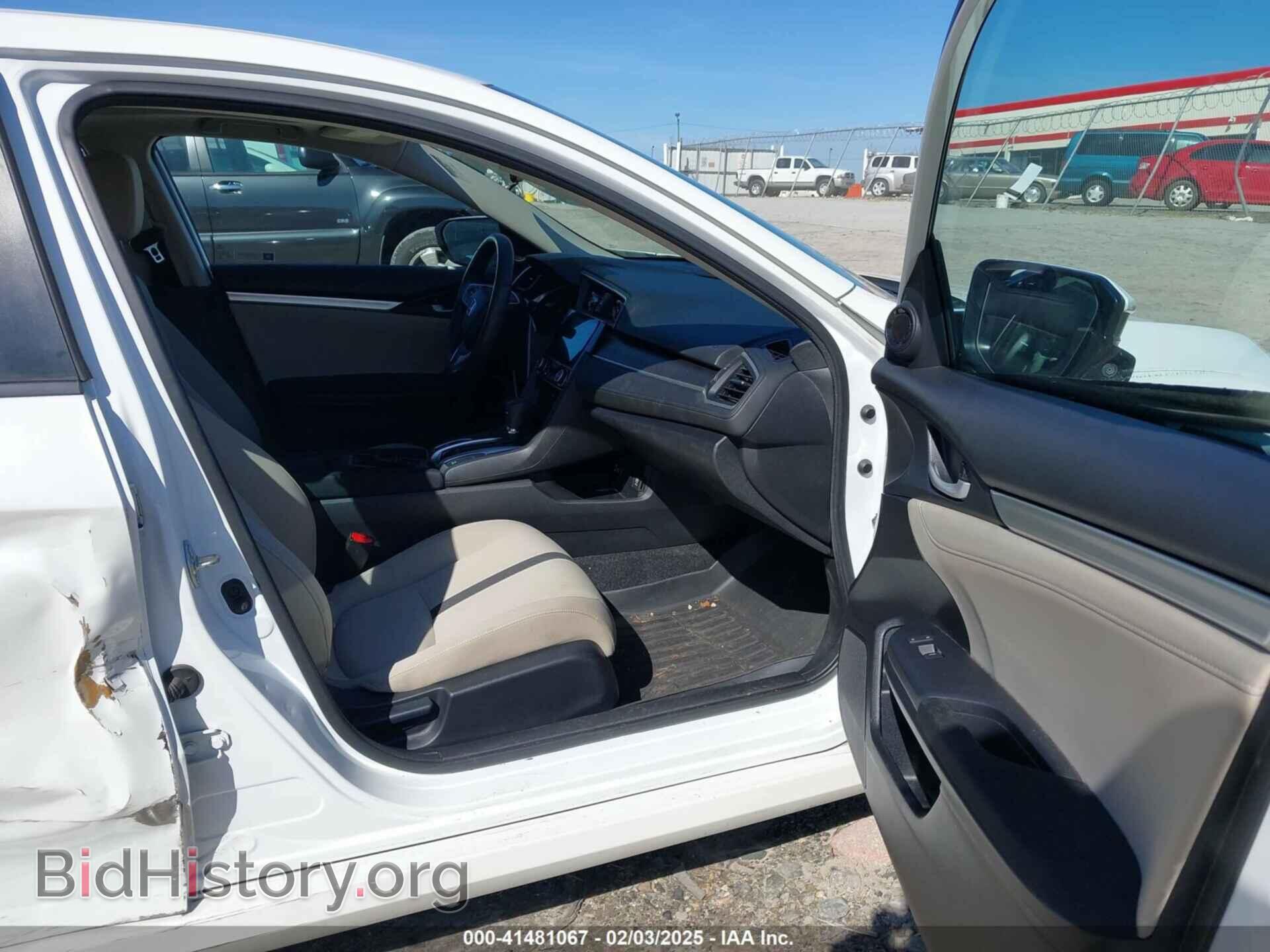 2016 HONDA CIVIC - VIN: 2HGFC2F78GH575519 - Фото 5
