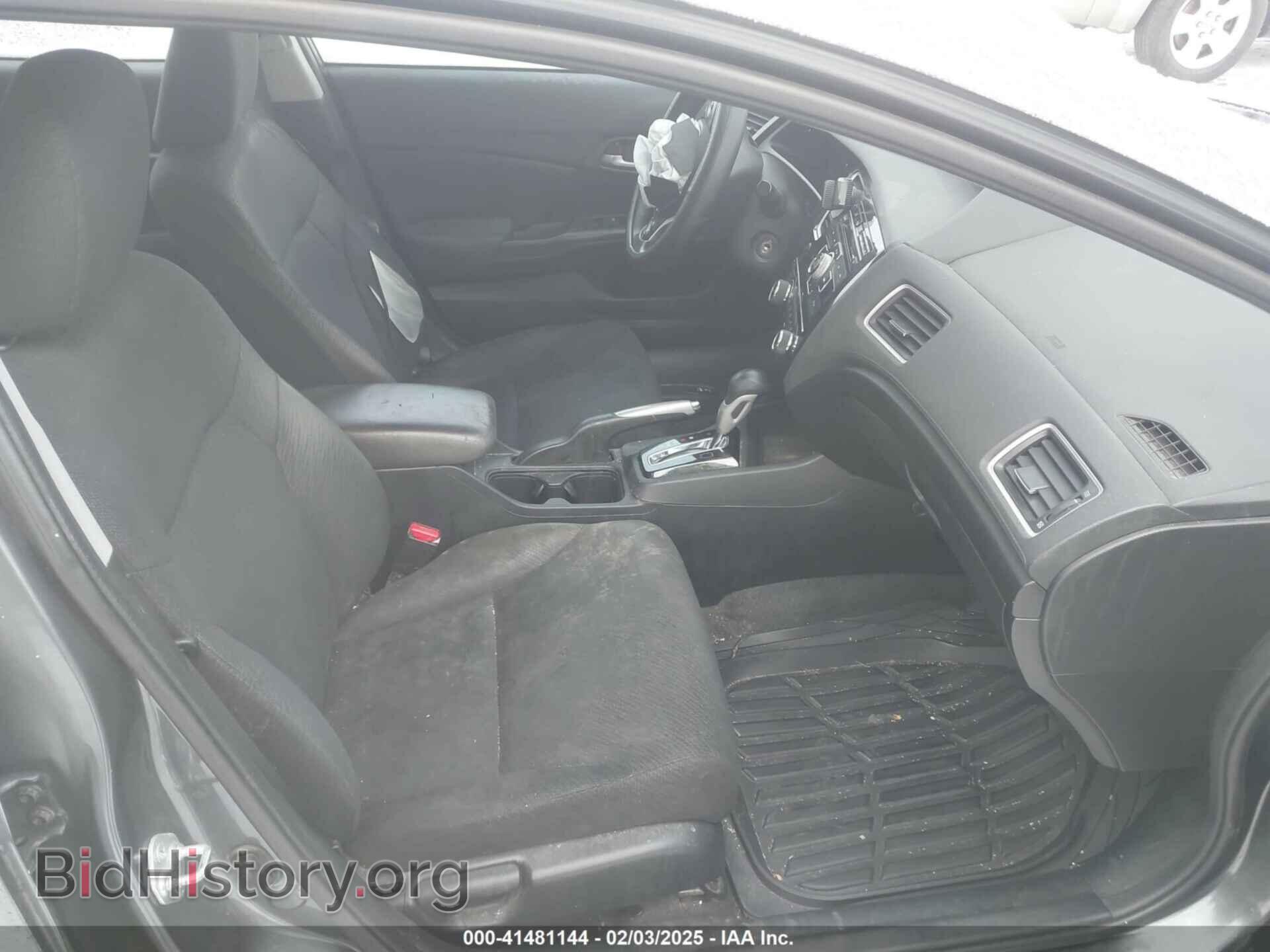 2013 HONDA CIVIC - VIN: 19XFB2F53DE245181 - Фото 5
