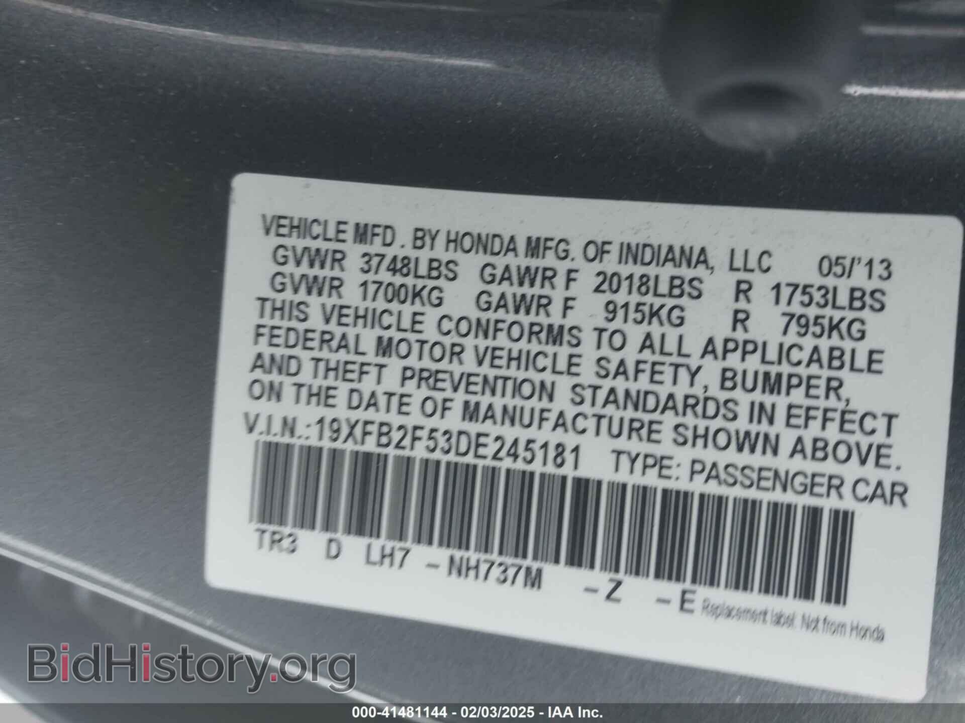 2013 HONDA CIVIC - VIN: 19XFB2F53DE245181 - Фото 9