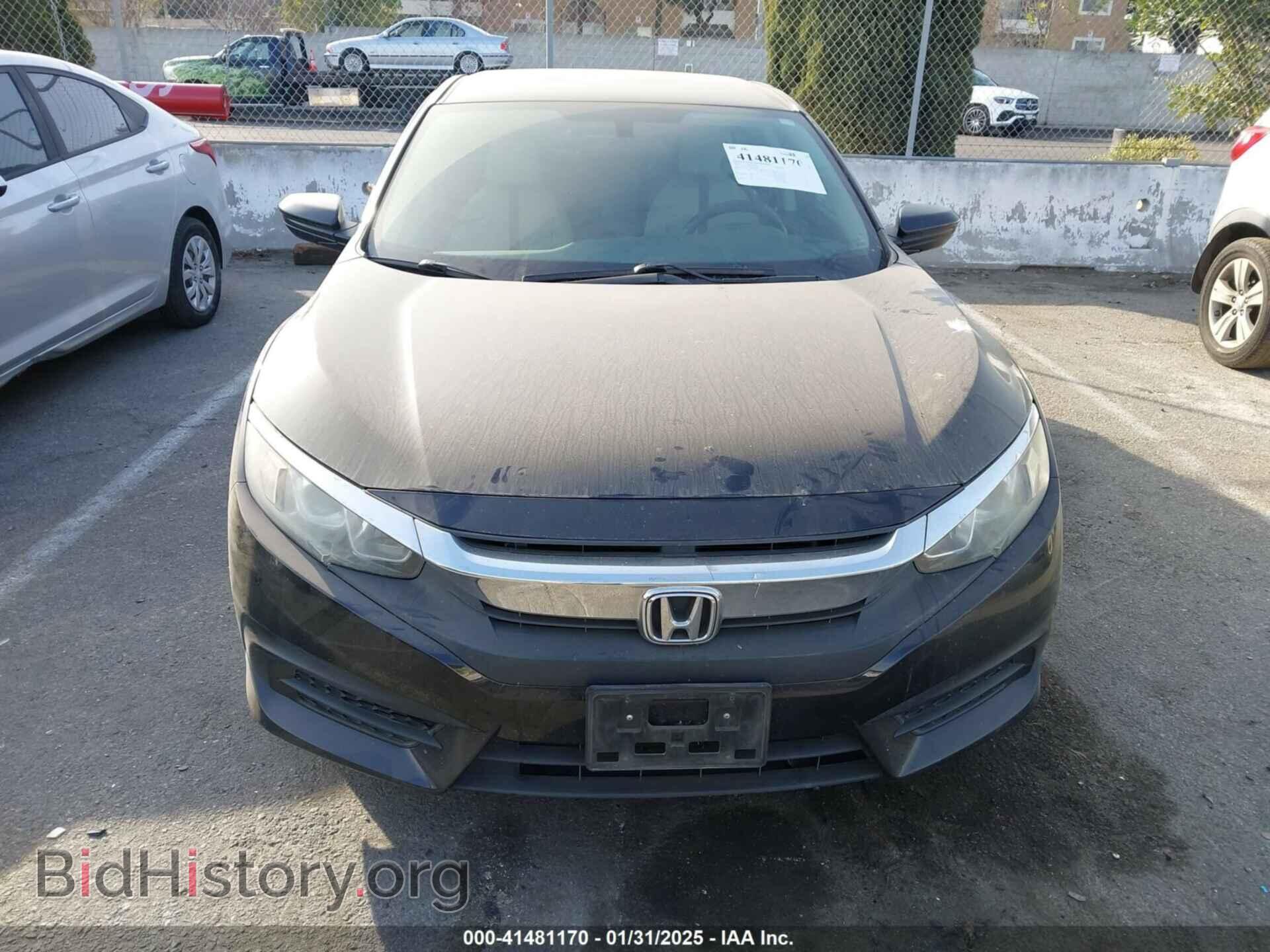2018 HONDA CIVIC - VIN: 2HGFC2F58JH552943 - Фото 12