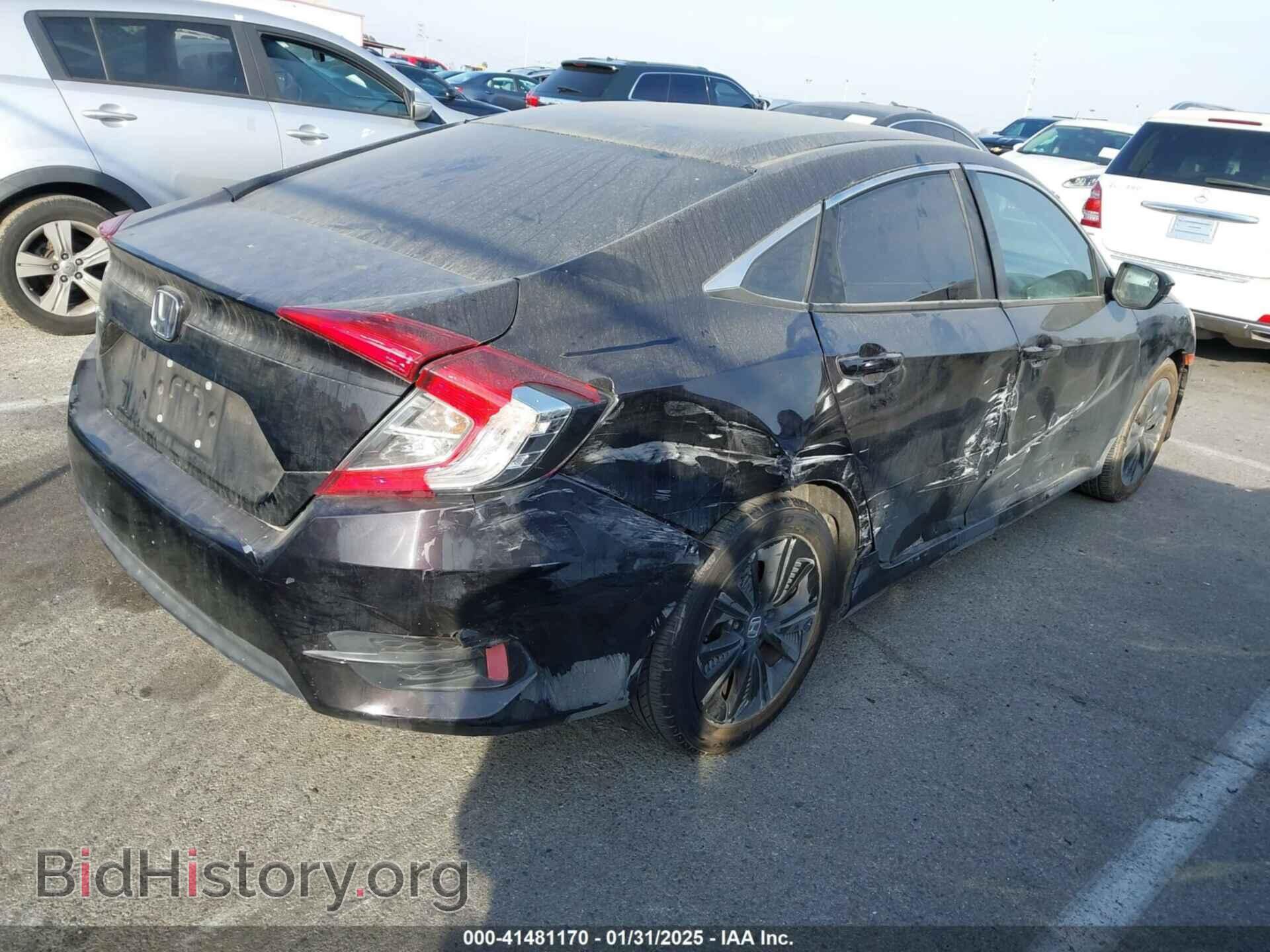 2018 HONDA CIVIC - VIN: 2HGFC2F58JH552943 - Фото 4