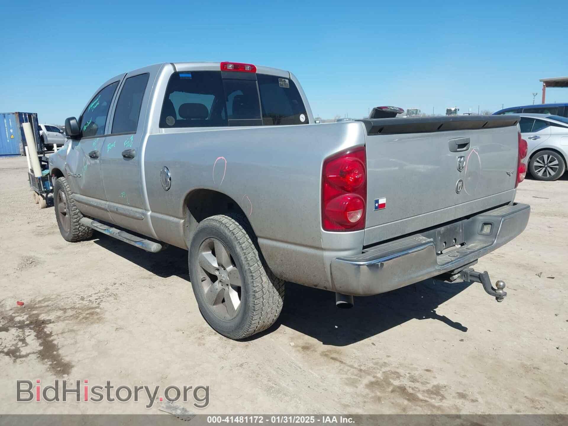 2007 DODGE RAM 1500 - VIN: 1D7HA18P77S222157 - Фото 3