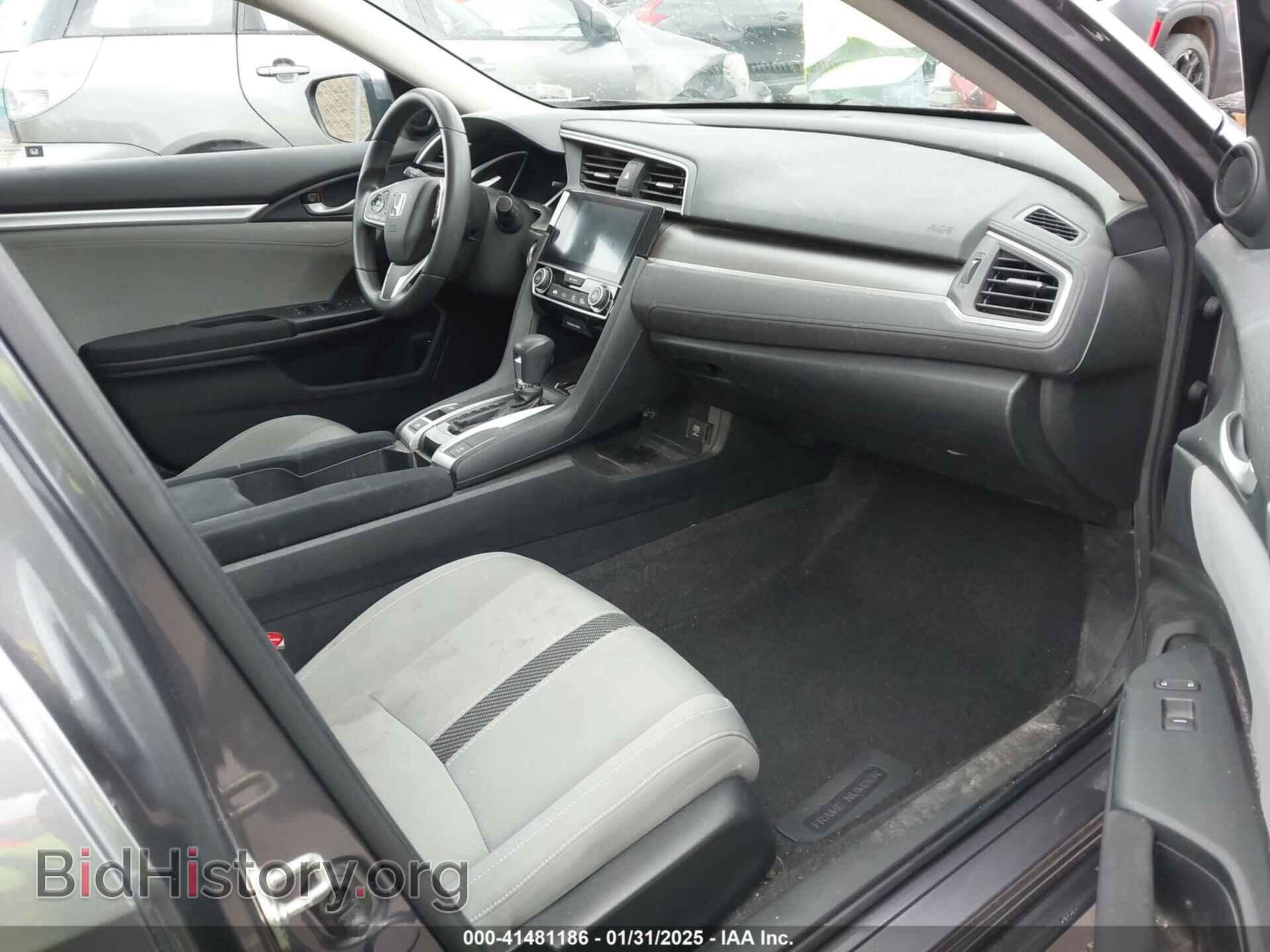 2017 HONDA CIVIC - VIN: 19XFC2F76HE062121 - Фото 5
