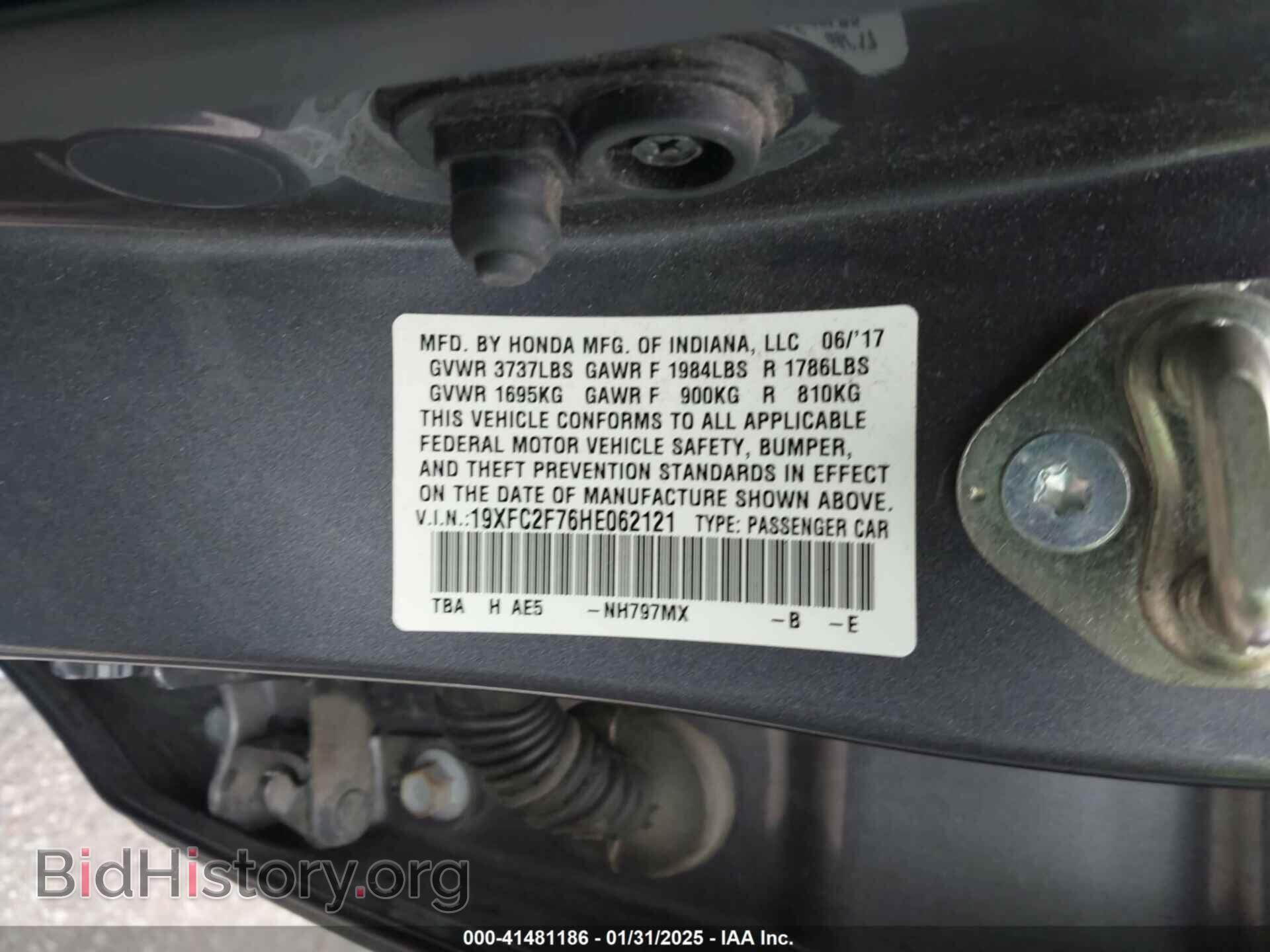 2017 HONDA CIVIC - VIN: 19XFC2F76HE062121 - Фото 9