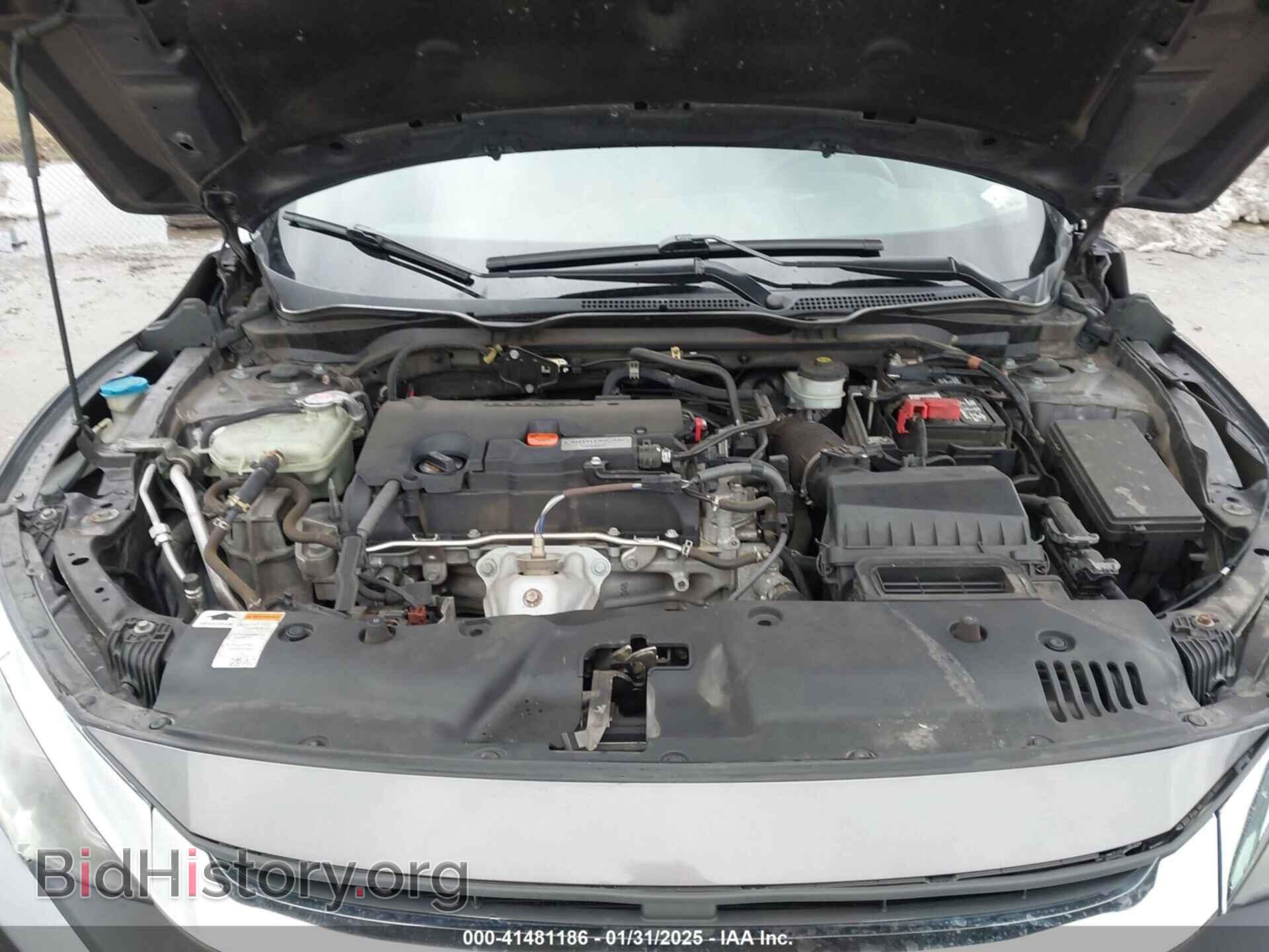 2017 HONDA CIVIC - VIN: 19XFC2F76HE062121 - Фото 10