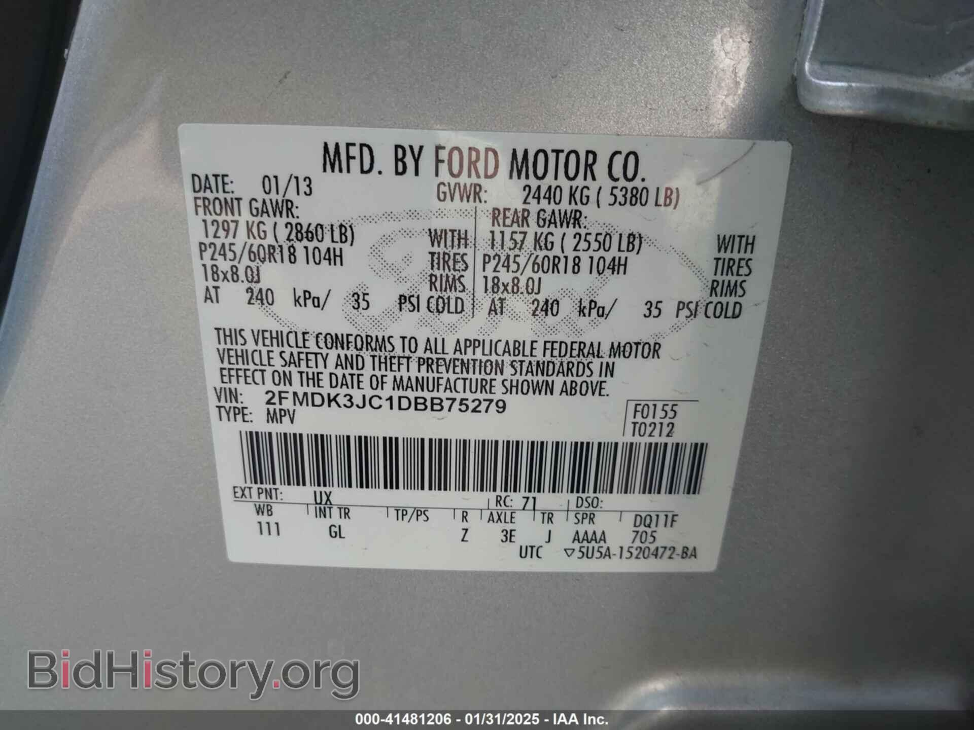 2013 FORD EDGE - VIN: 2FMDK3JC1DBB75279 - Photo 9