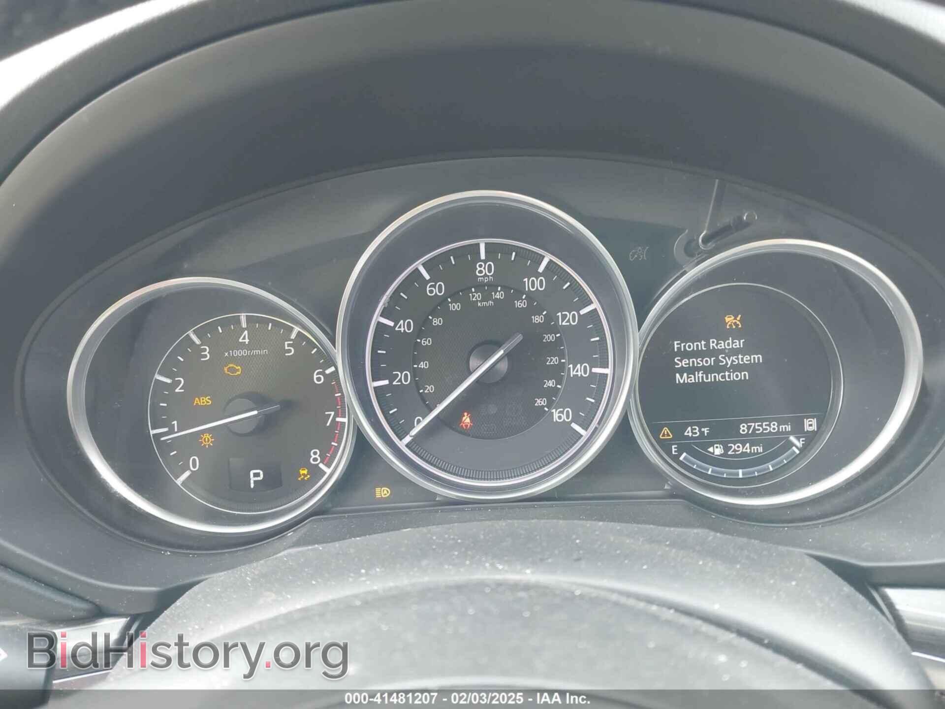 2017 MAZDA CX-5 - VIN: JM3KFBDL4H0220607 - Photo 7