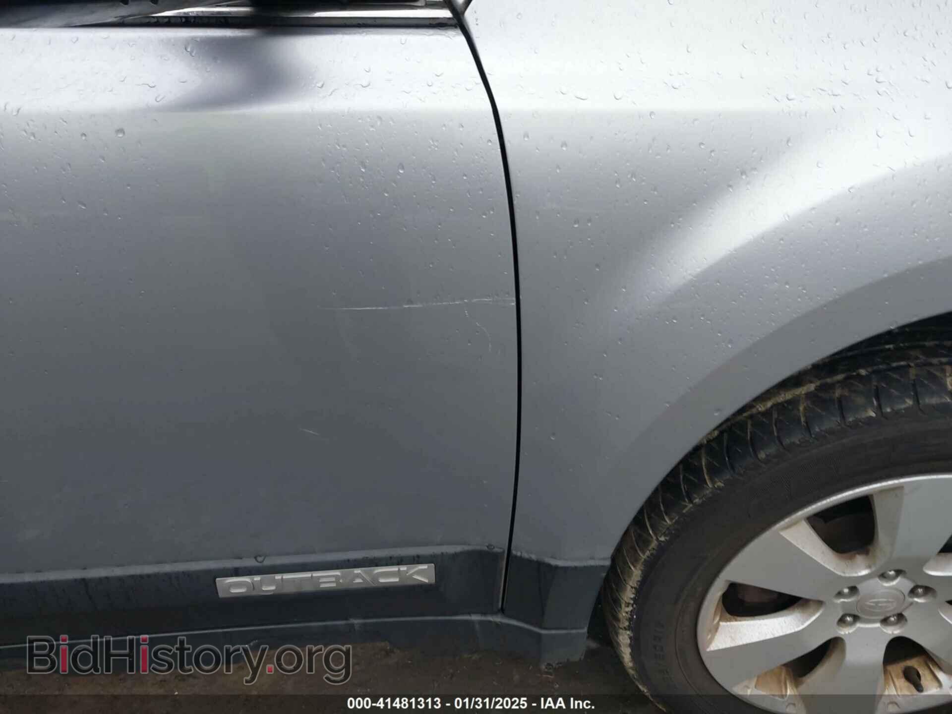 2012 SUBARU OUTBACK - VIN: 4S4BRBCC2C3200280 - Фото 13