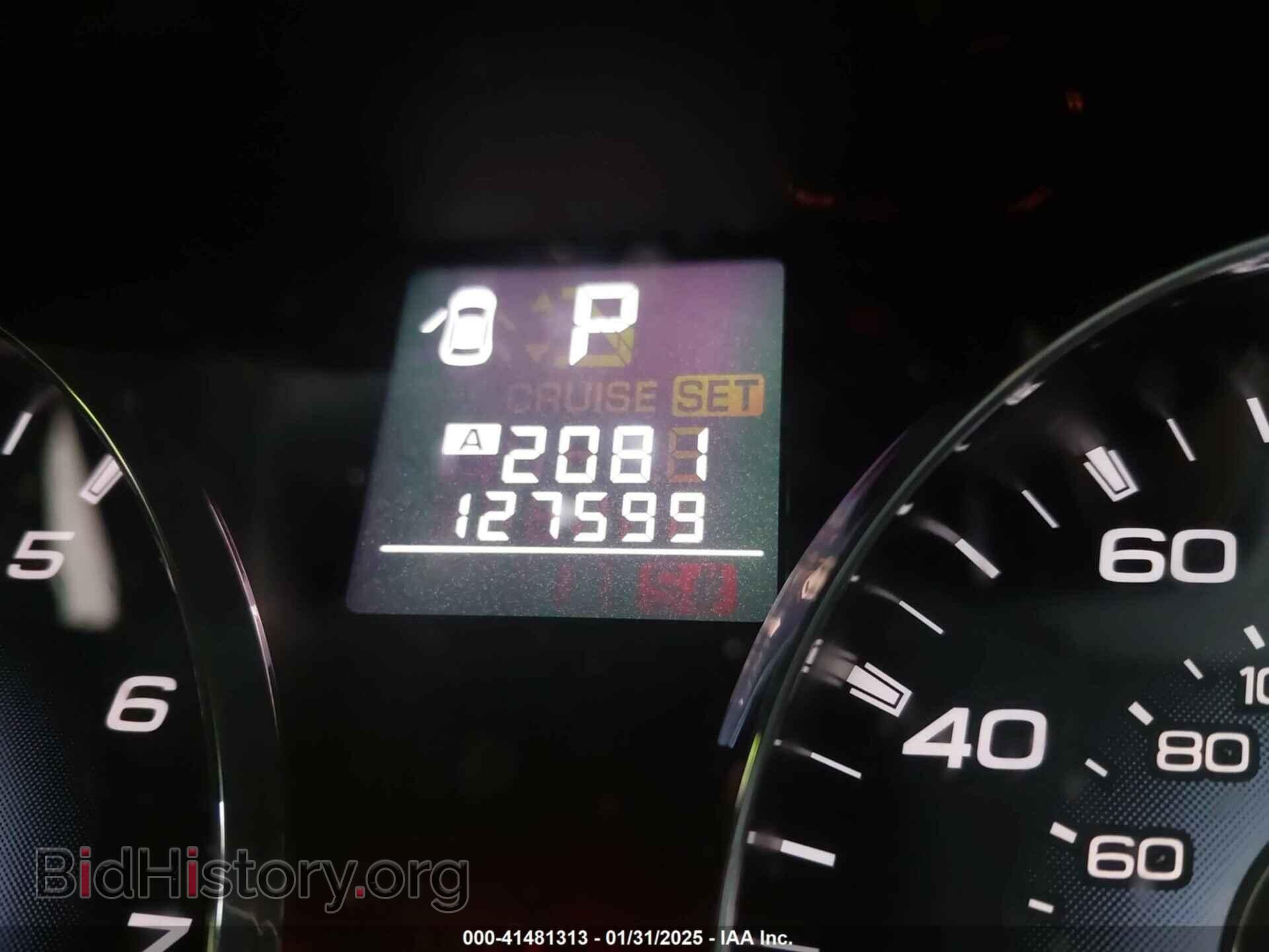 2012 SUBARU OUTBACK - VIN: 4S4BRBCC2C3200280 - Фото 7
