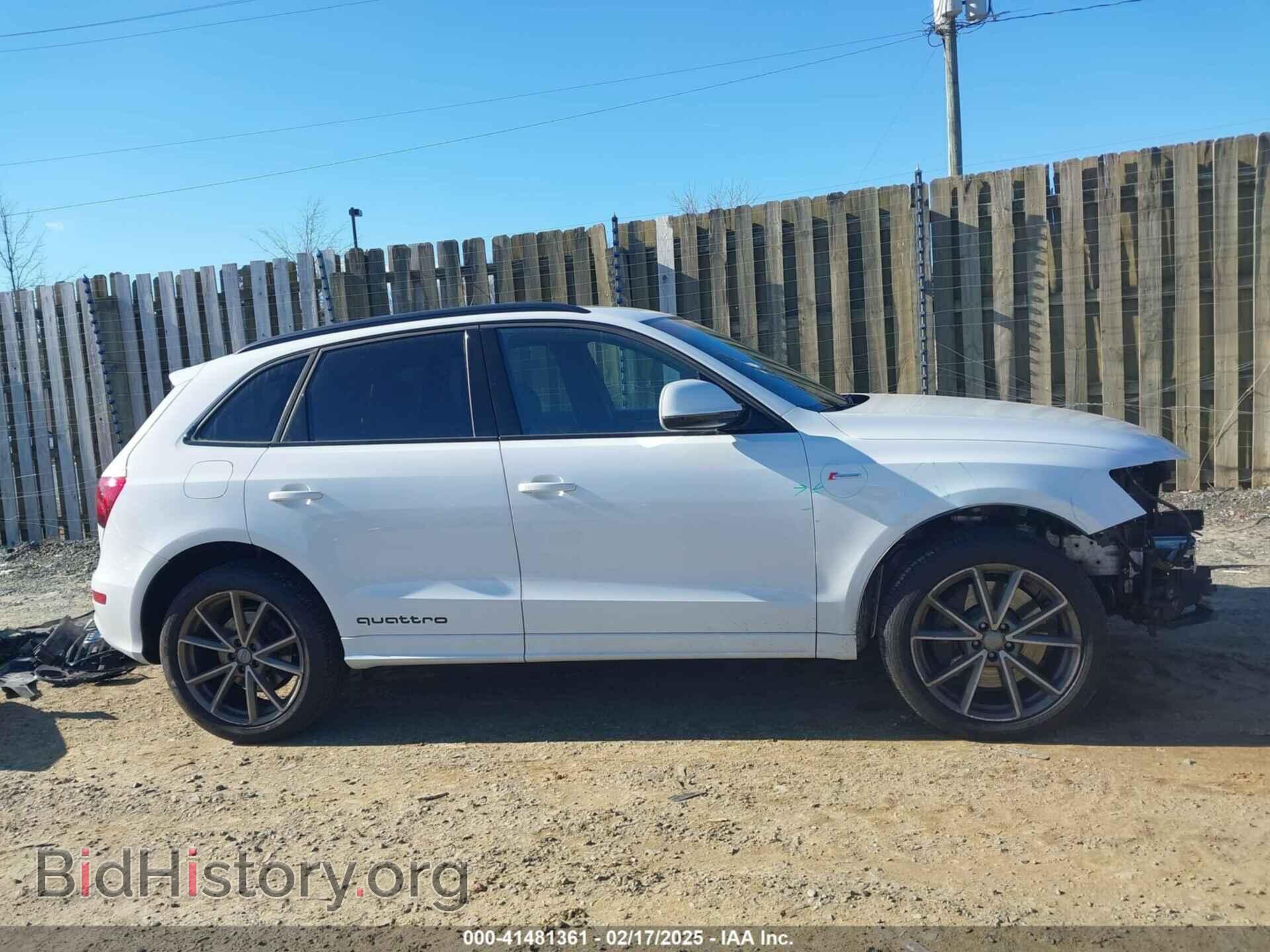 2016 AUDI SQ5 - VIN: WA1CCAFP9GA041367 - Фото 14
