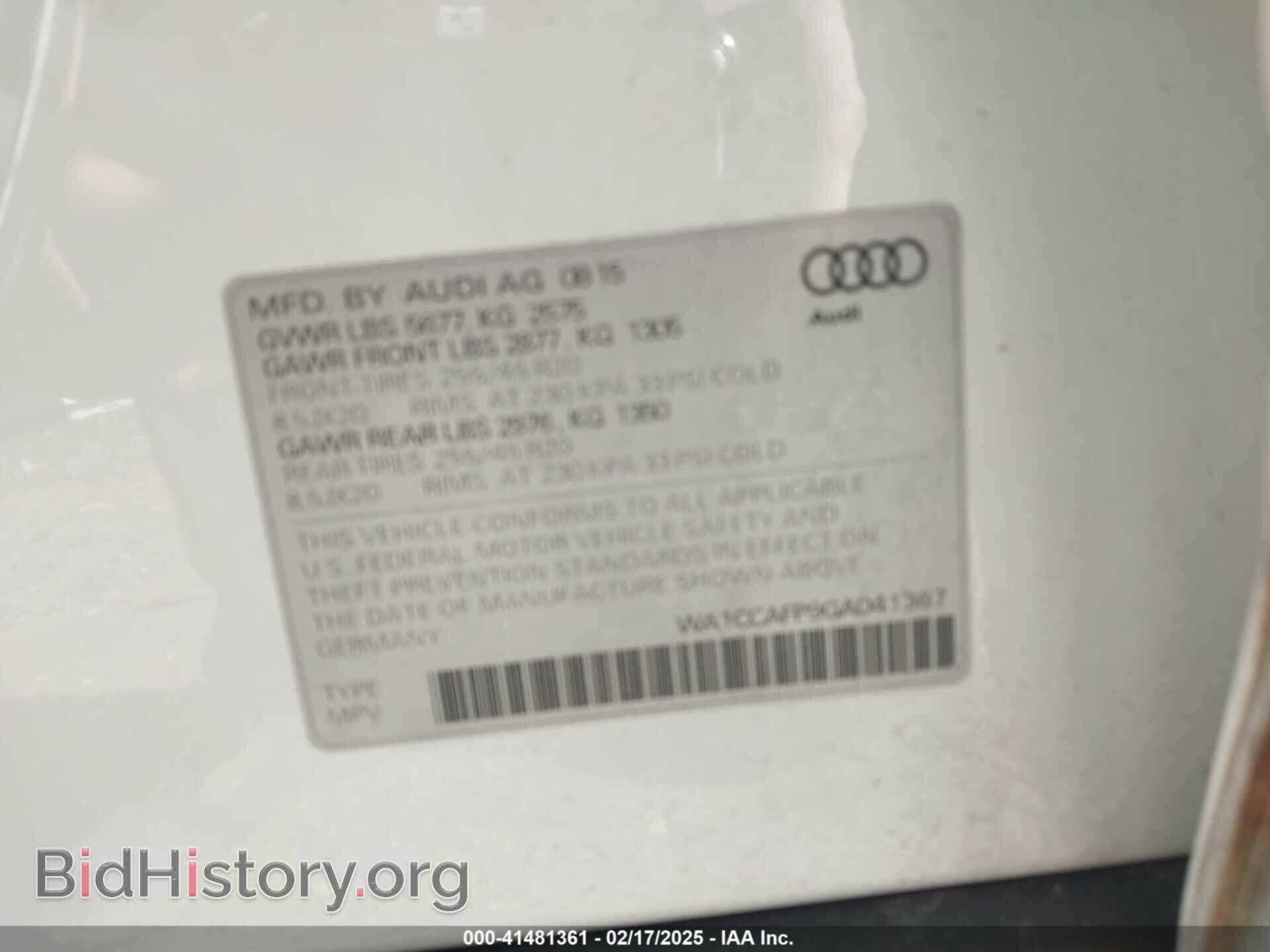 2016 AUDI SQ5 - VIN: WA1CCAFP9GA041367 - Фото 9