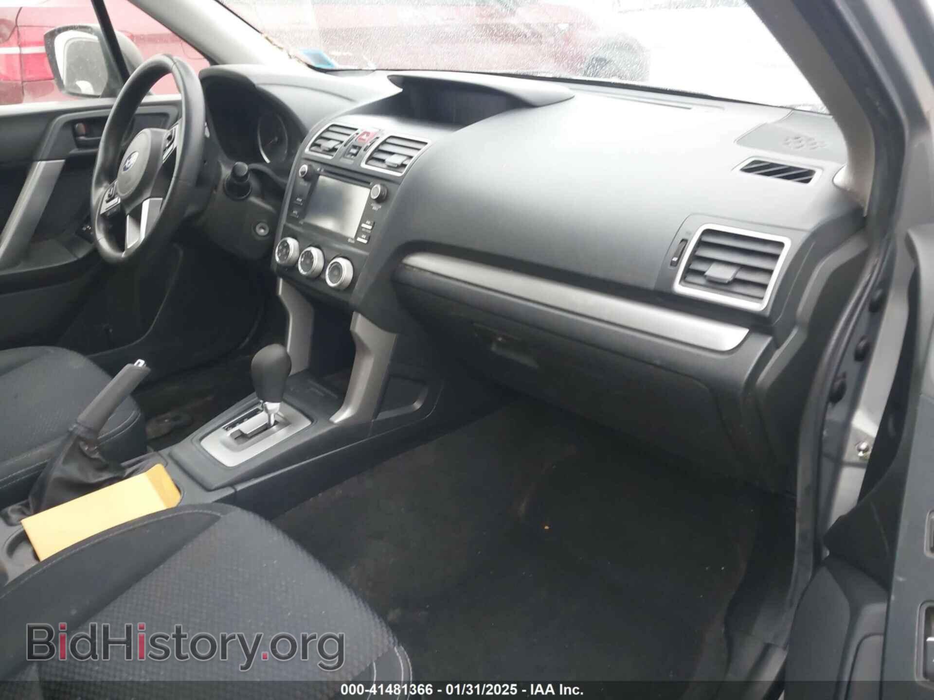 2018 SUBARU FORESTER - VIN: JF2SJABC8JH524178 - Фото 5