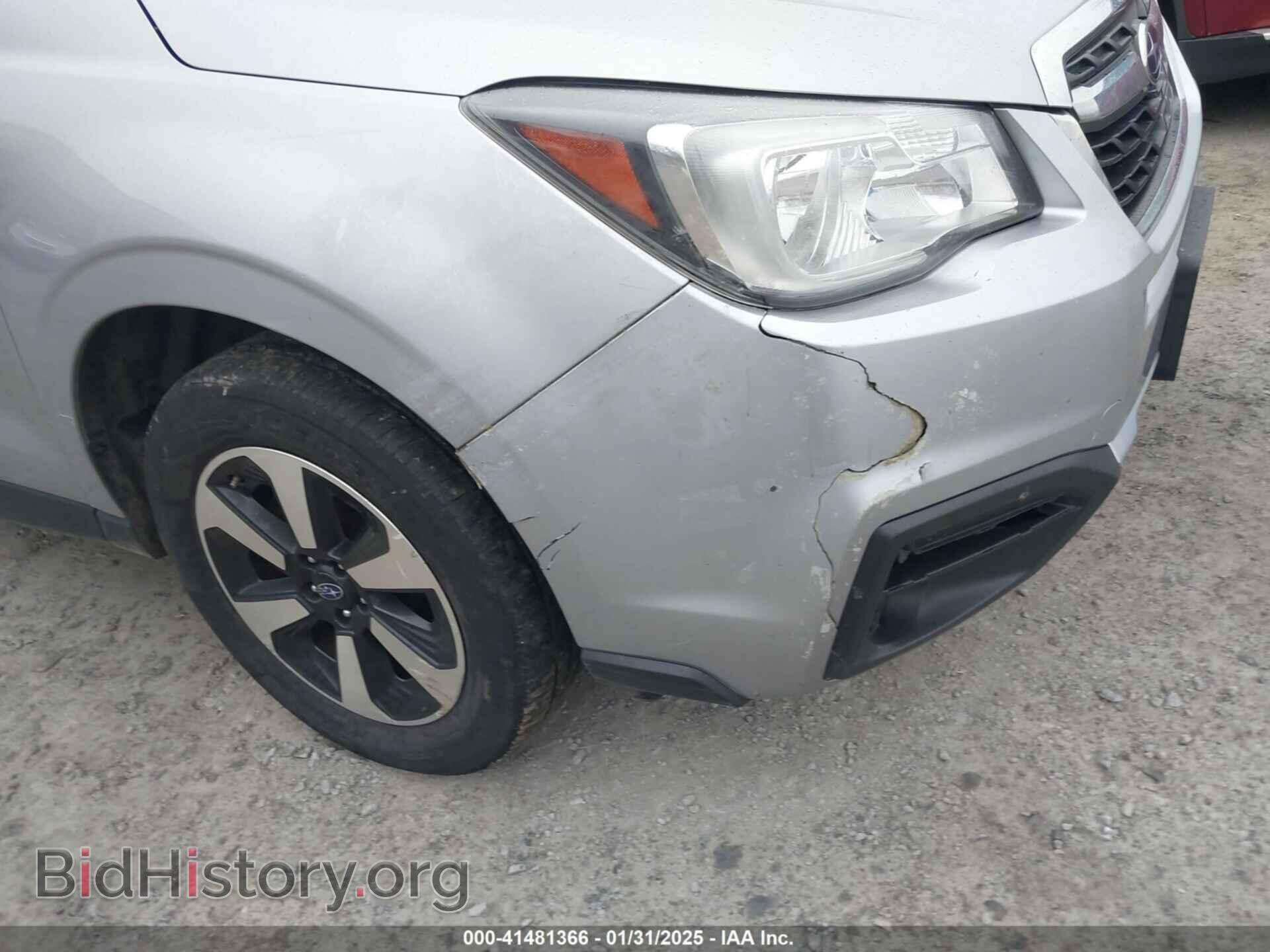 2018 SUBARU FORESTER - VIN: JF2SJABC8JH524178 - Фото 6