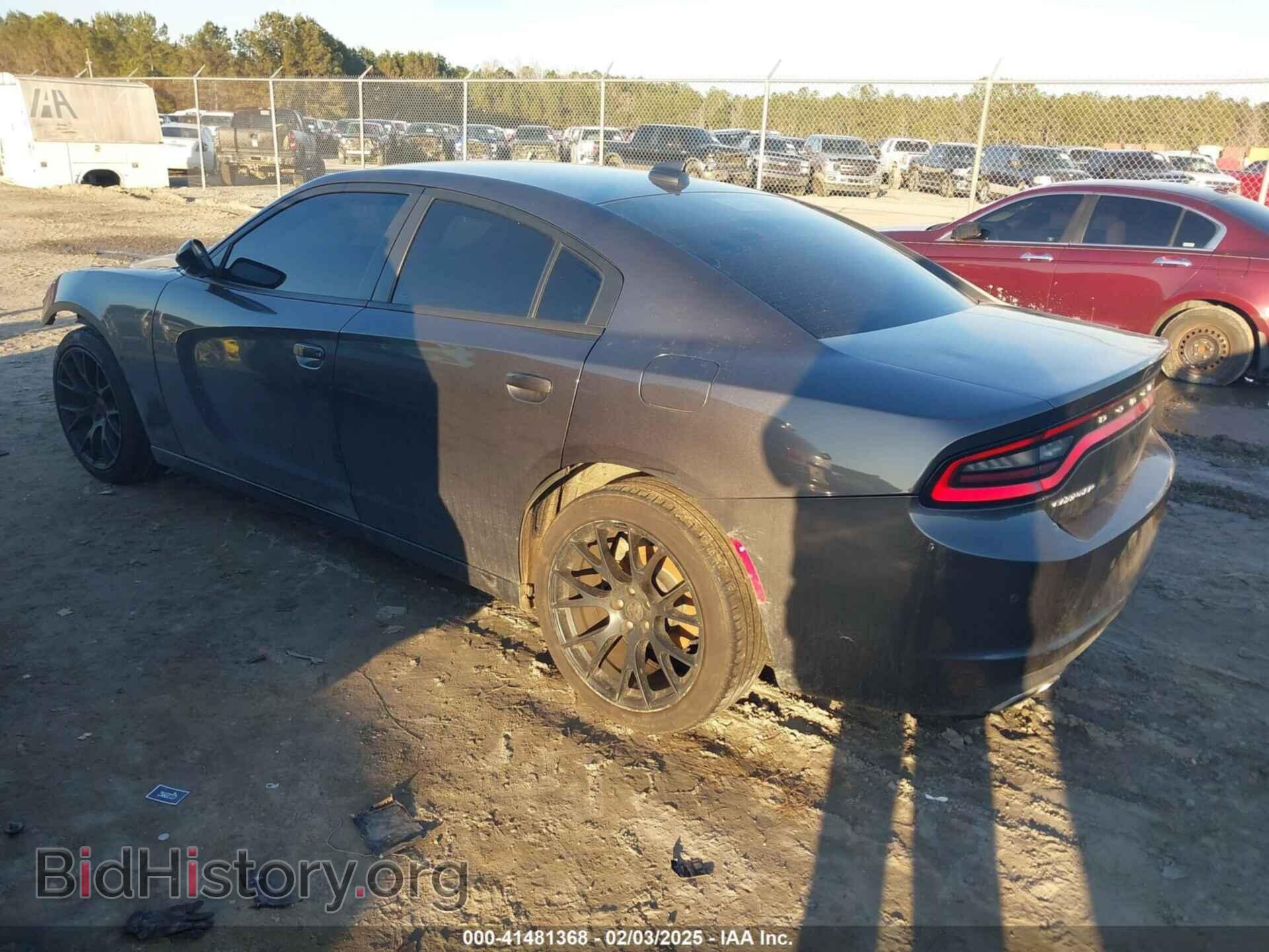 2023 DODGE CHARGER - VIN: 2C3CDXBG5PH647492 - Фото 3