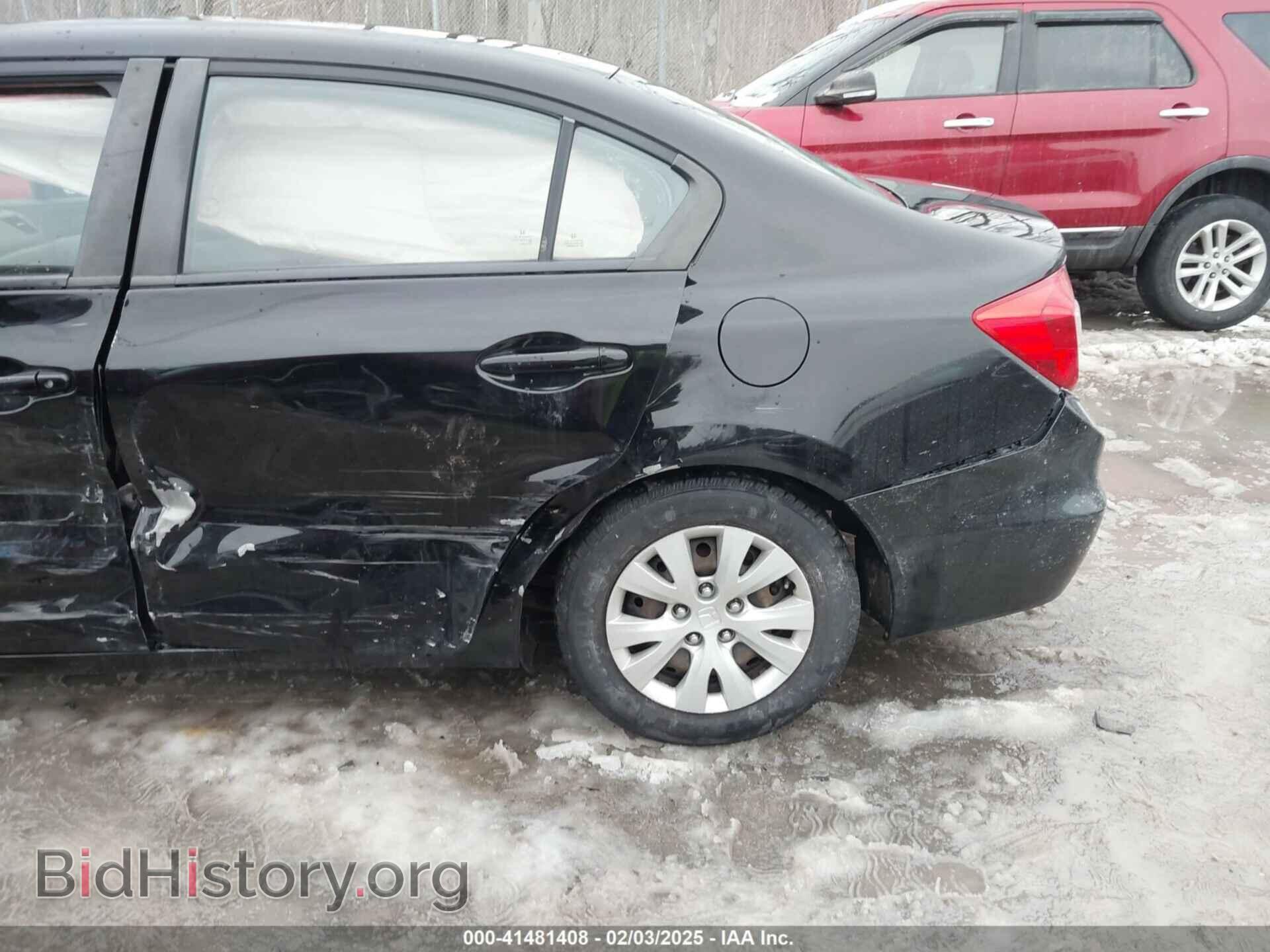 2012 HONDA CIVIC - VIN: 2HGFB2F5XCH560242 - Фото 6