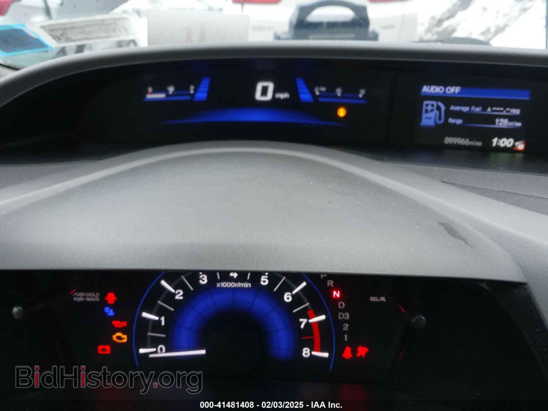 2012 HONDA CIVIC - VIN: 2HGFB2F5XCH560242 - Фото 7