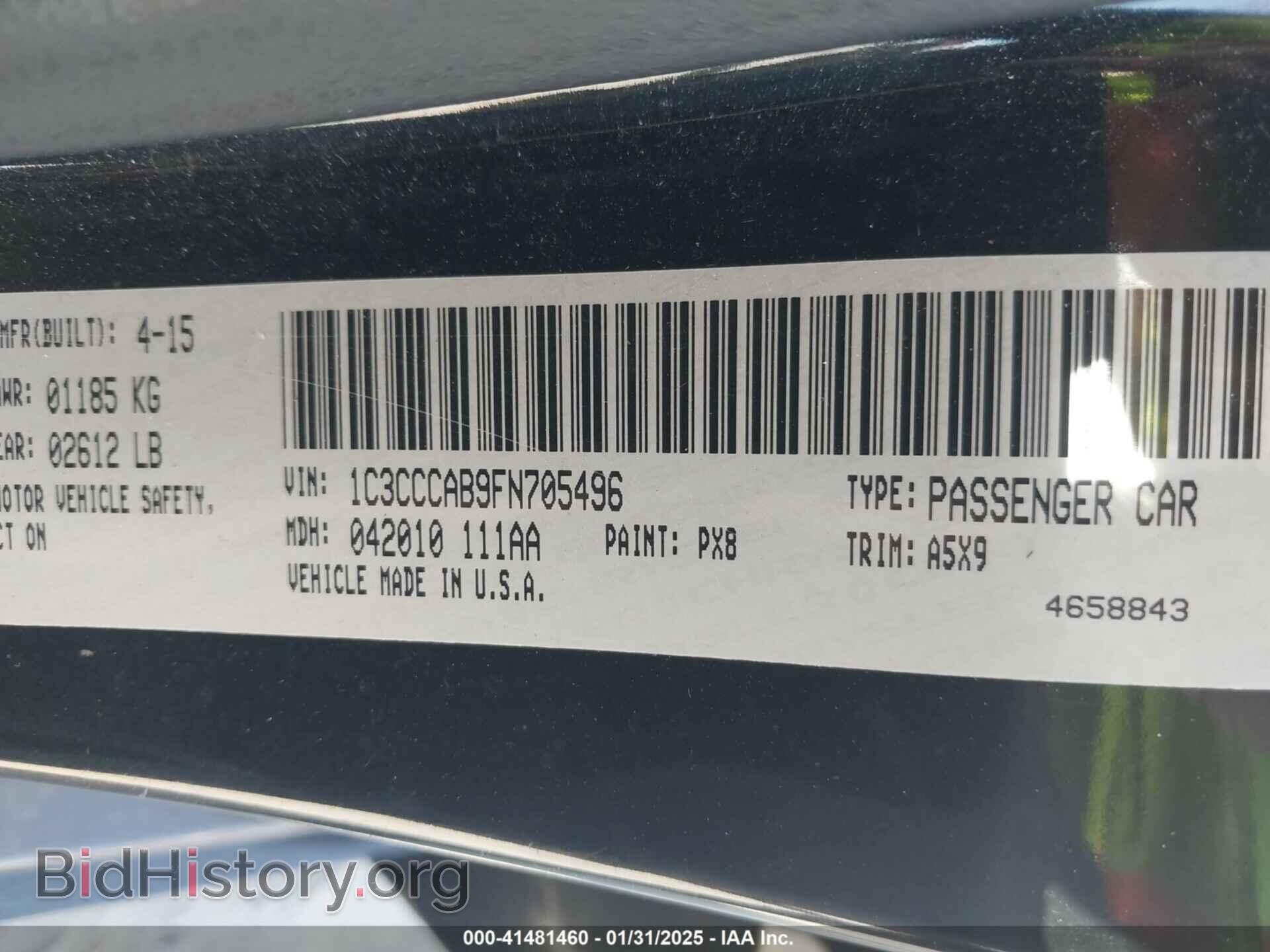 2015 CHRYSLER 200 - VIN: 1C3CCCAB9FN705496 - Фото 9