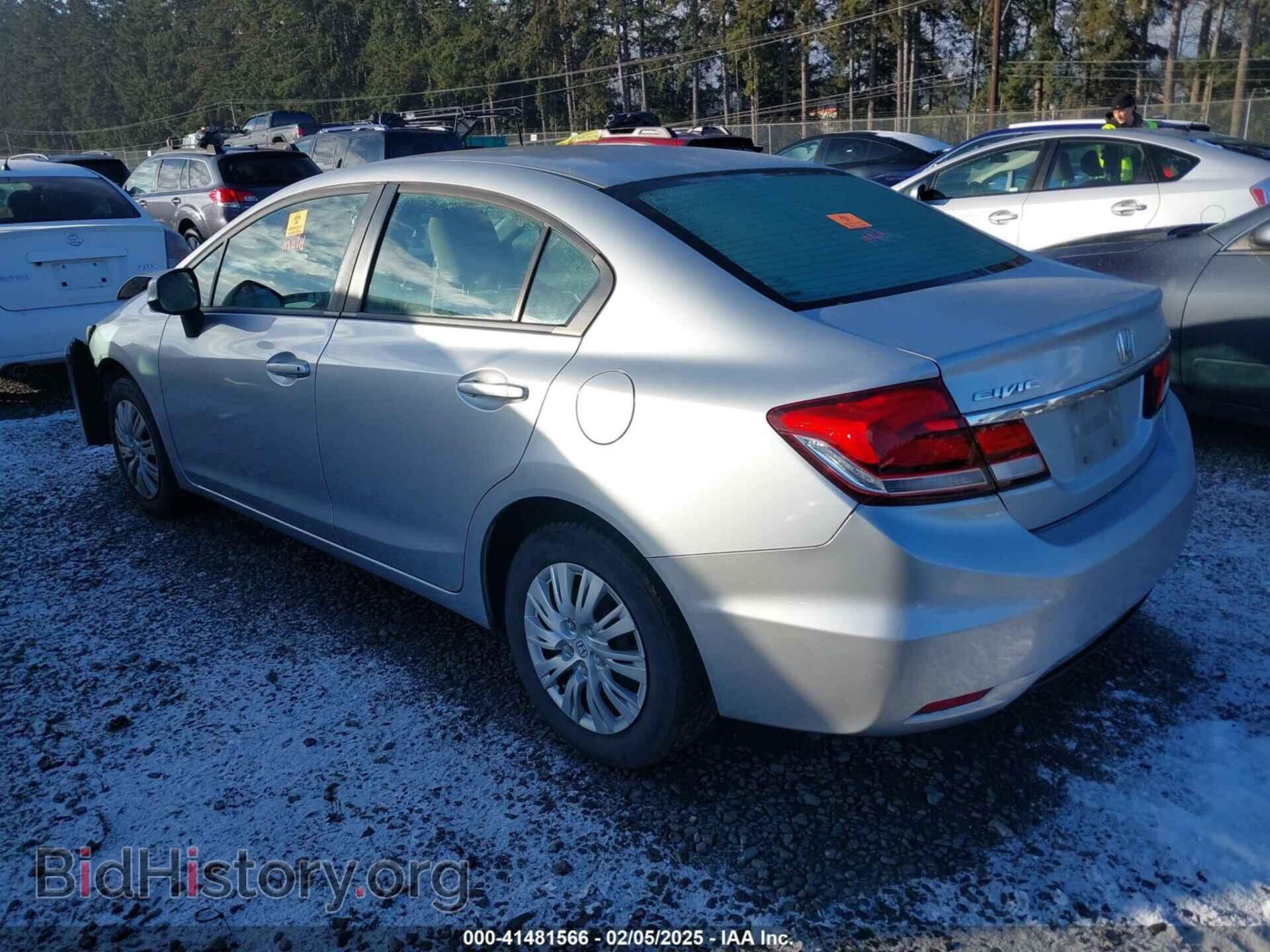 2013 HONDA CIVIC - VIN: 2HGFB2F57DH511503 - Фото 3
