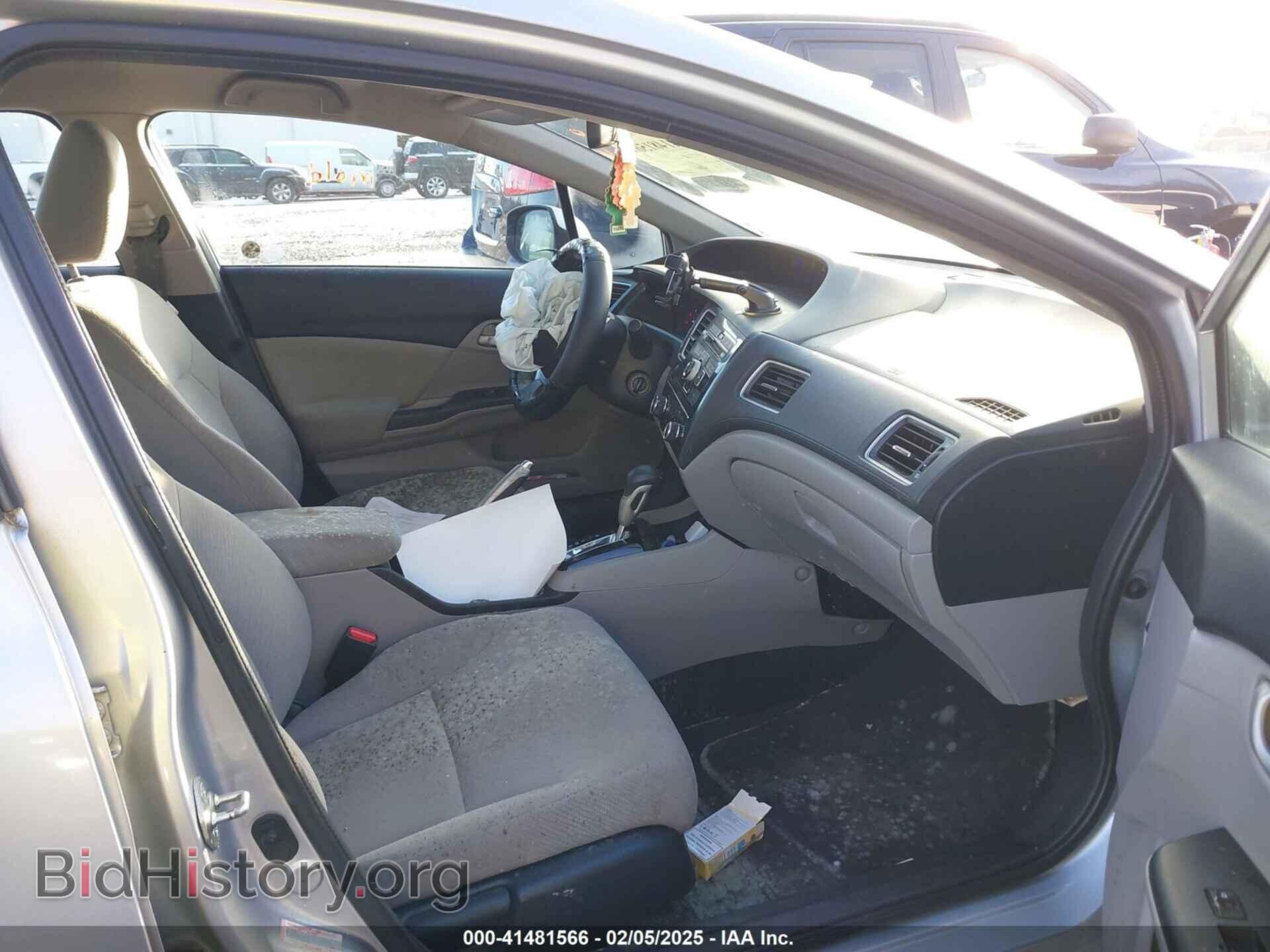 2013 HONDA CIVIC - VIN: 2HGFB2F57DH511503 - Фото 5