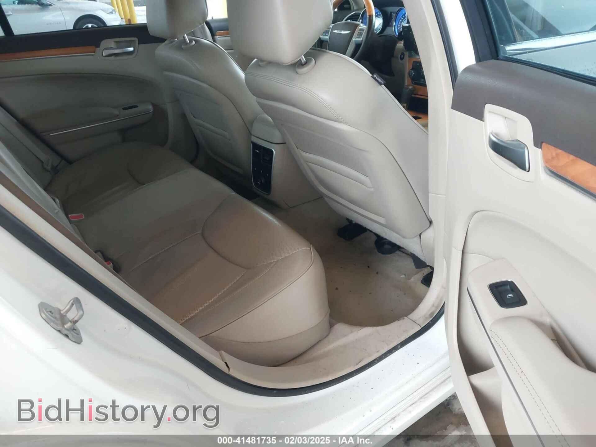 2014 CHRYSLER 300C - VIN: 2C3CCAET3EH217000 - Photo 8