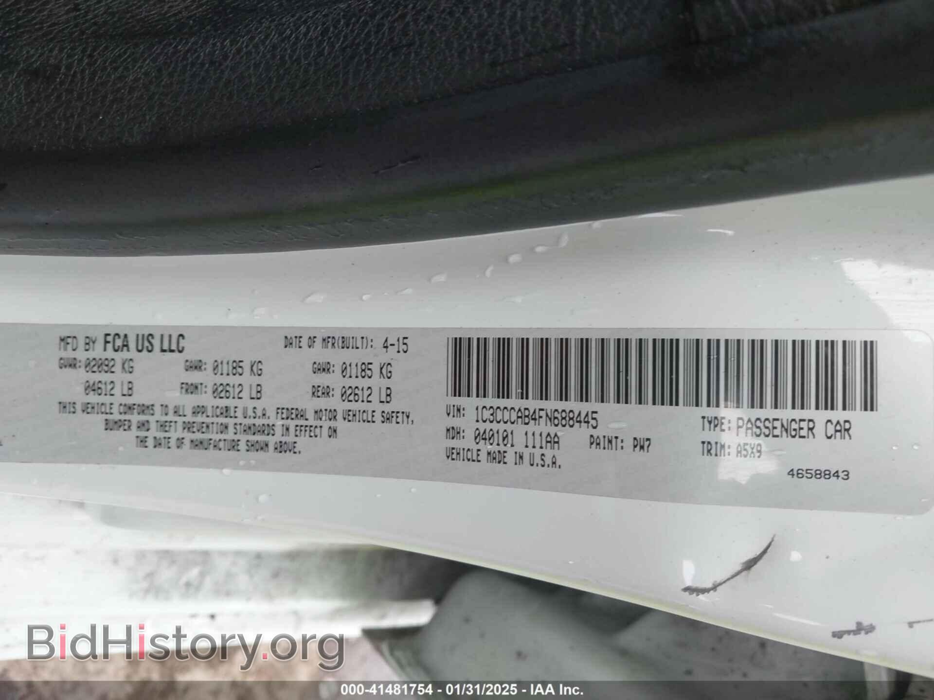 2015 CHRYSLER 200 - VIN: 1C3CCCAB4FN688445 - Photo 9