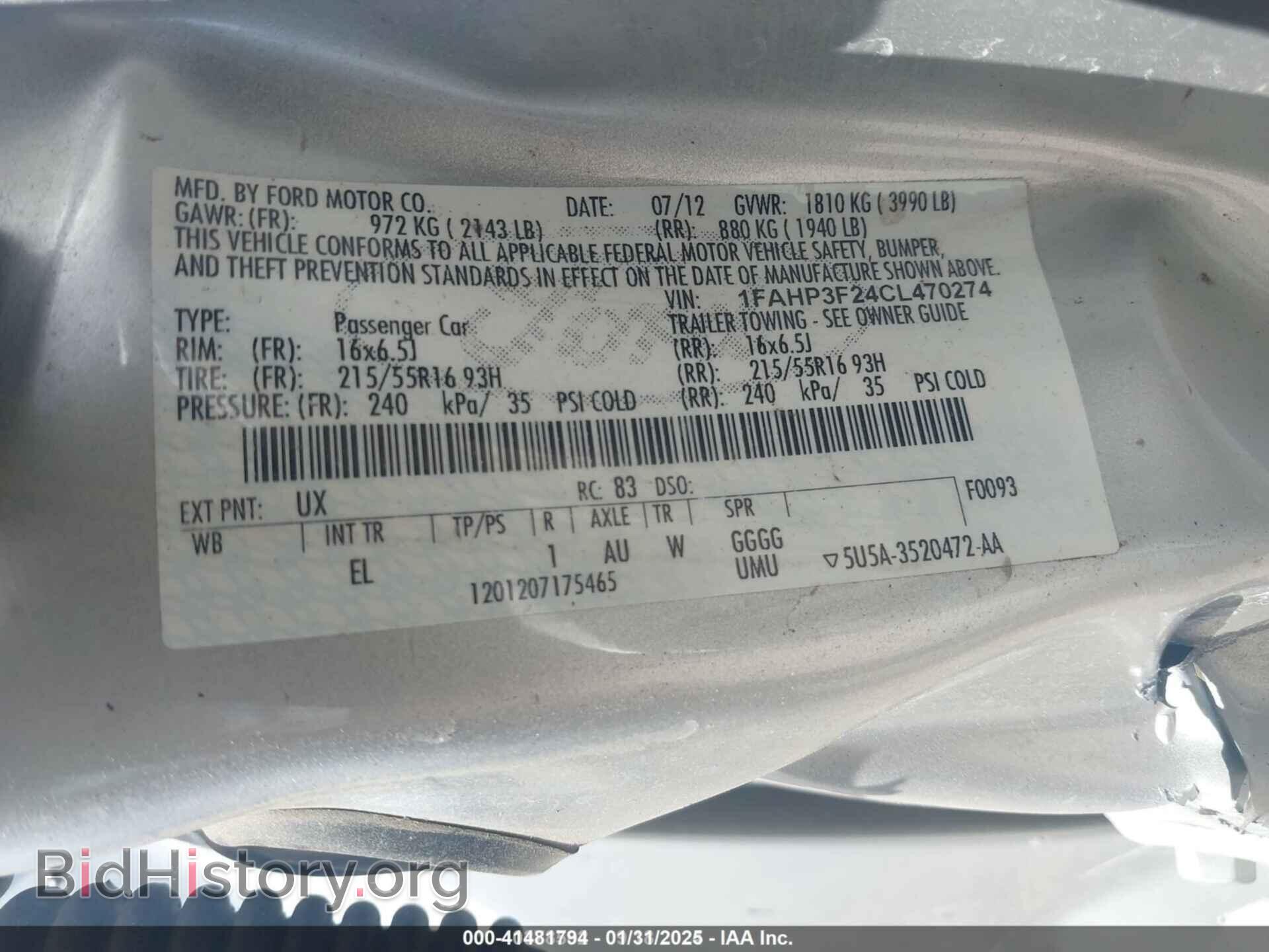 2012 FORD FOCUS - VIN: 1FAHP3F24CL470274 - Фото 9