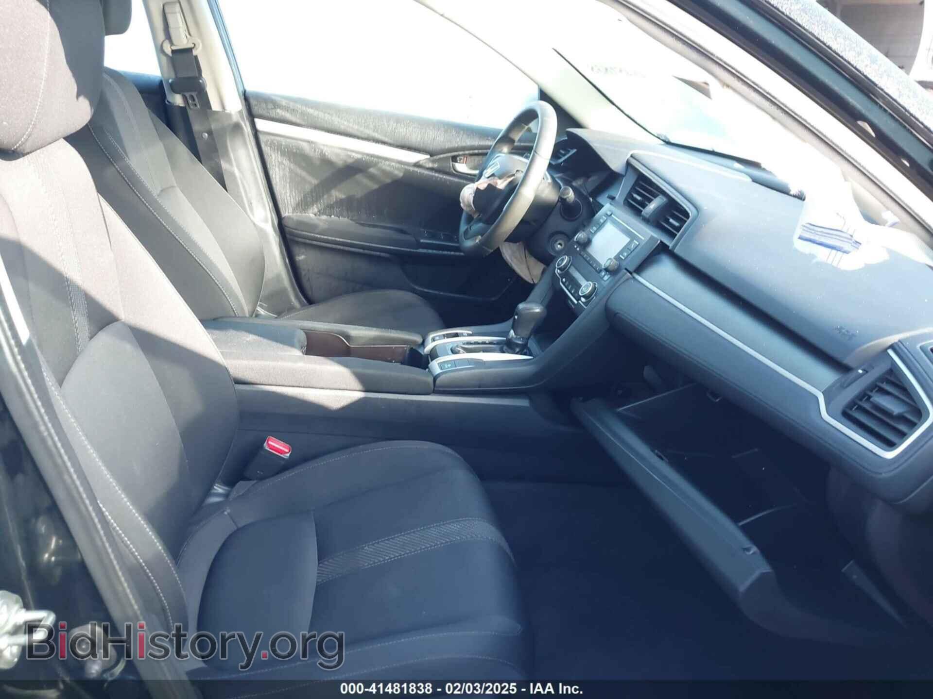 2017 HONDA CIVIC - VIN: 2HGFC2F50HH514200 - Фото 5
