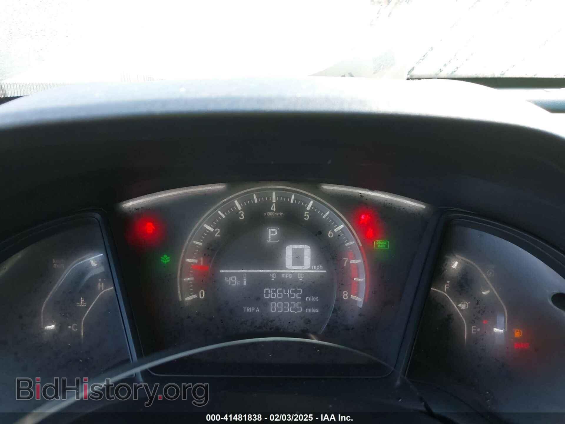 2017 HONDA CIVIC - VIN: 2HGFC2F50HH514200 - Фото 7