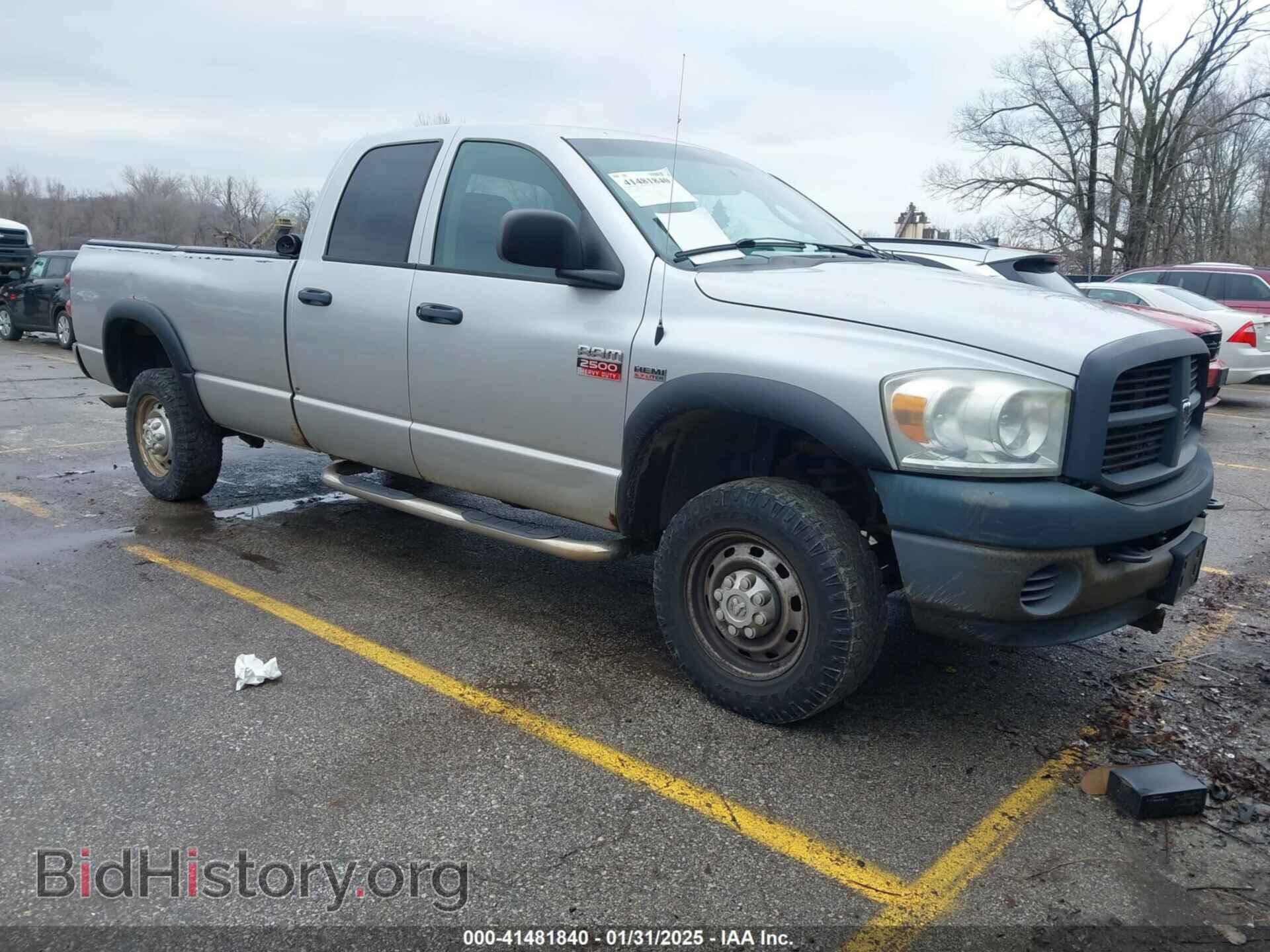 Фотография 3D7KS28D48G123741 - DODGE RAM 2500 2008