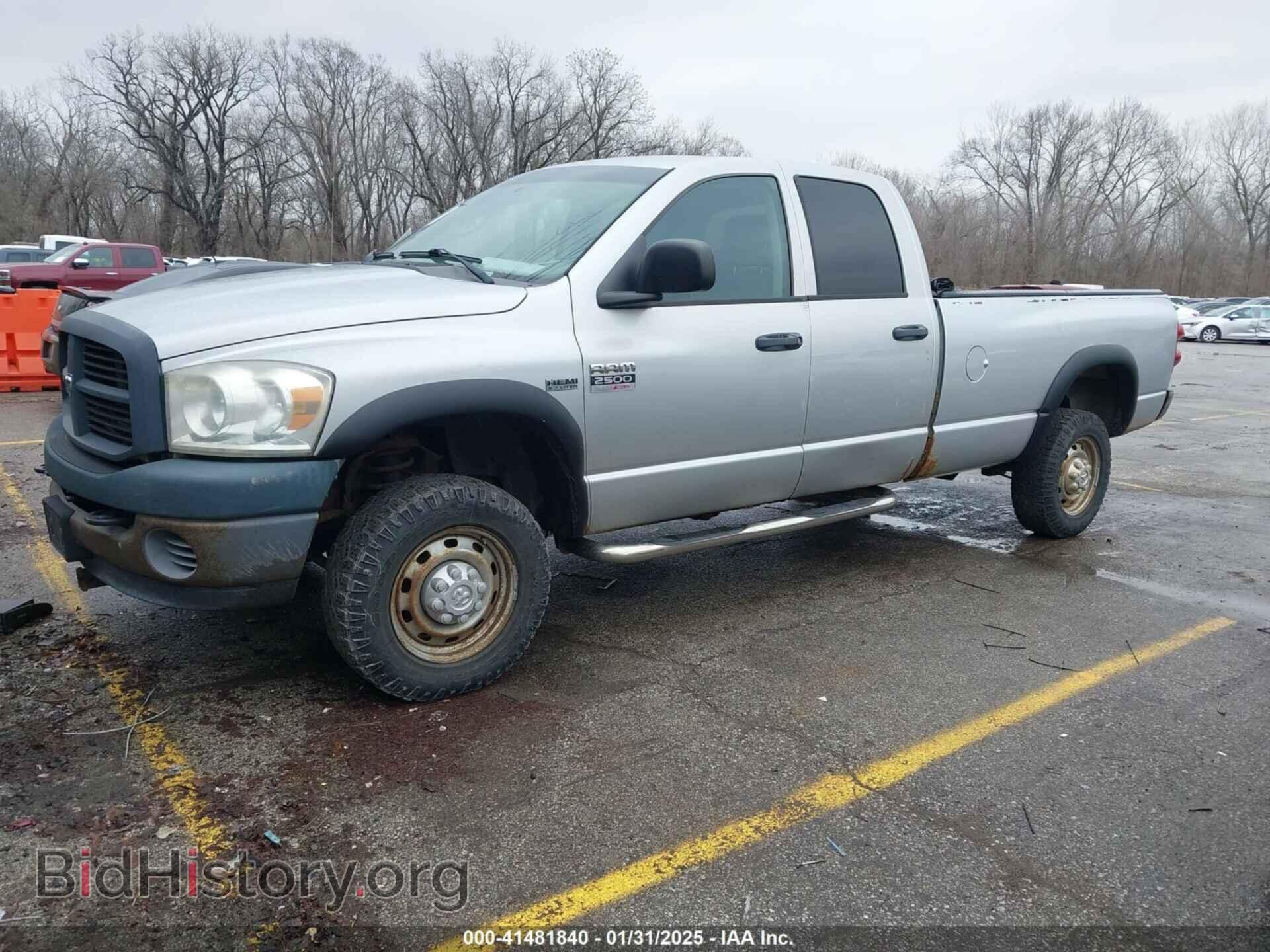 2008 DODGE RAM 2500 - VIN: 3D7KS28D48G123741 - Фото 2