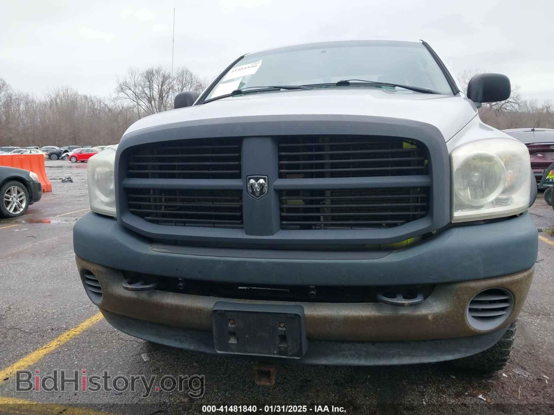 2008 DODGE RAM 2500 - VIN: 3D7KS28D48G123741 - Фото 12