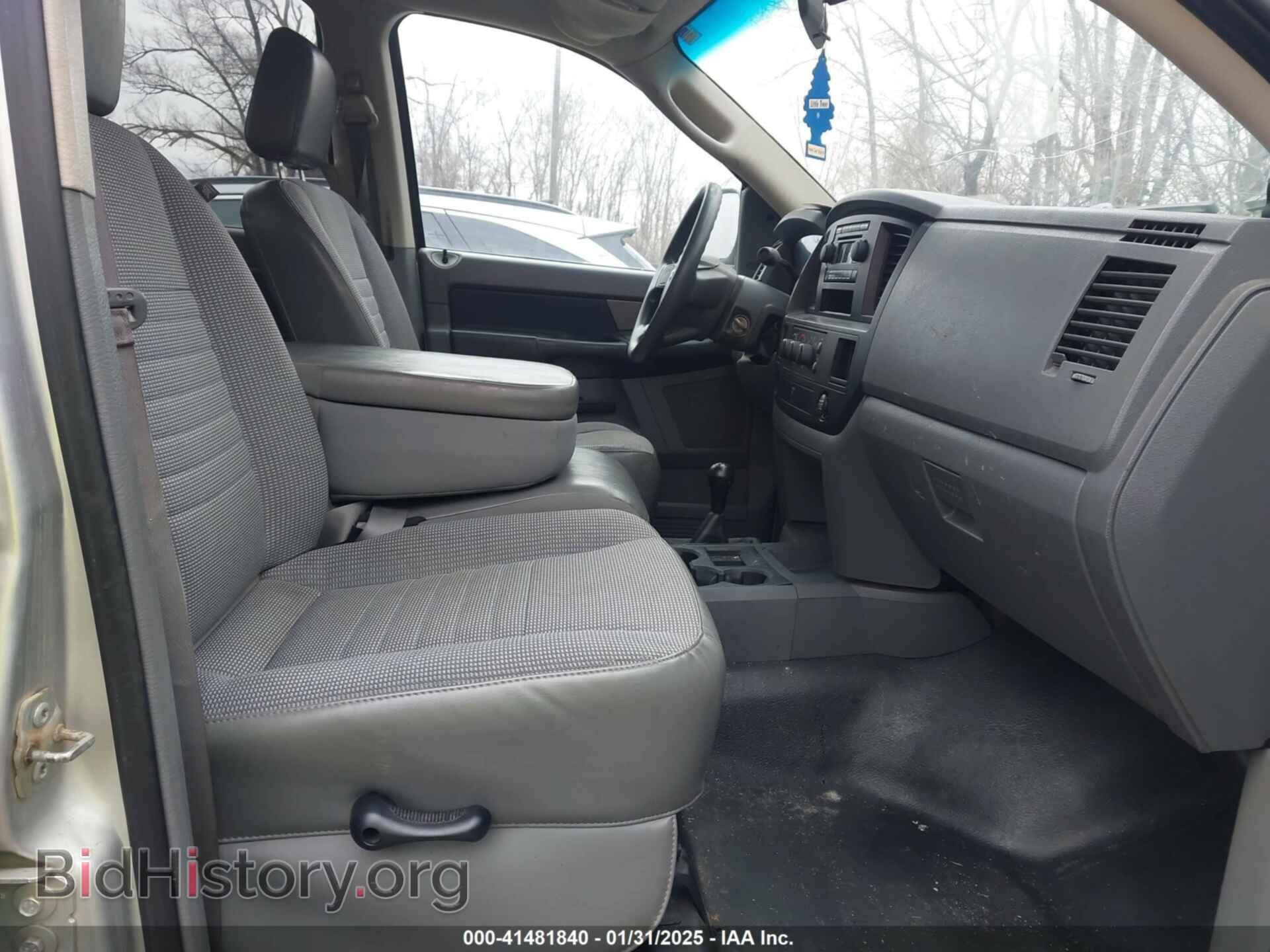 2008 DODGE RAM 2500 - VIN: 3D7KS28D48G123741 - Фото 5