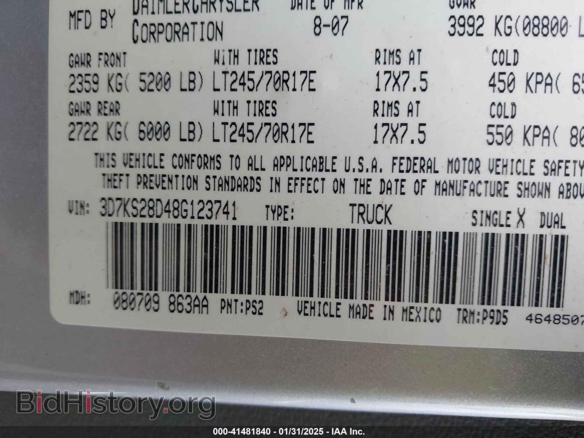 2008 DODGE RAM 2500 - VIN: 3D7KS28D48G123741 - Фото 9