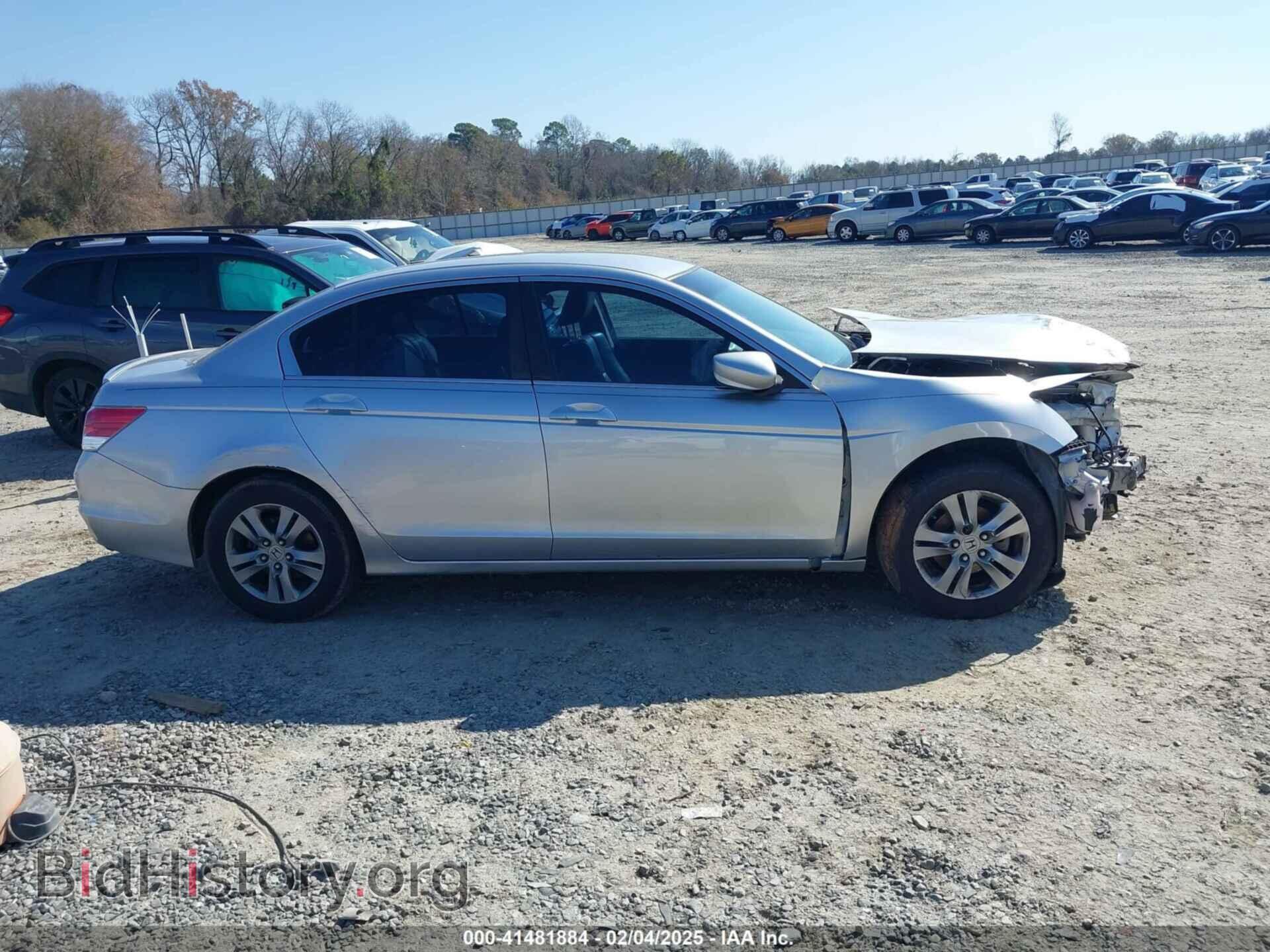 2011 HONDA ACCORD - VIN: 1HGCP2F61BA140413 - Фото 12