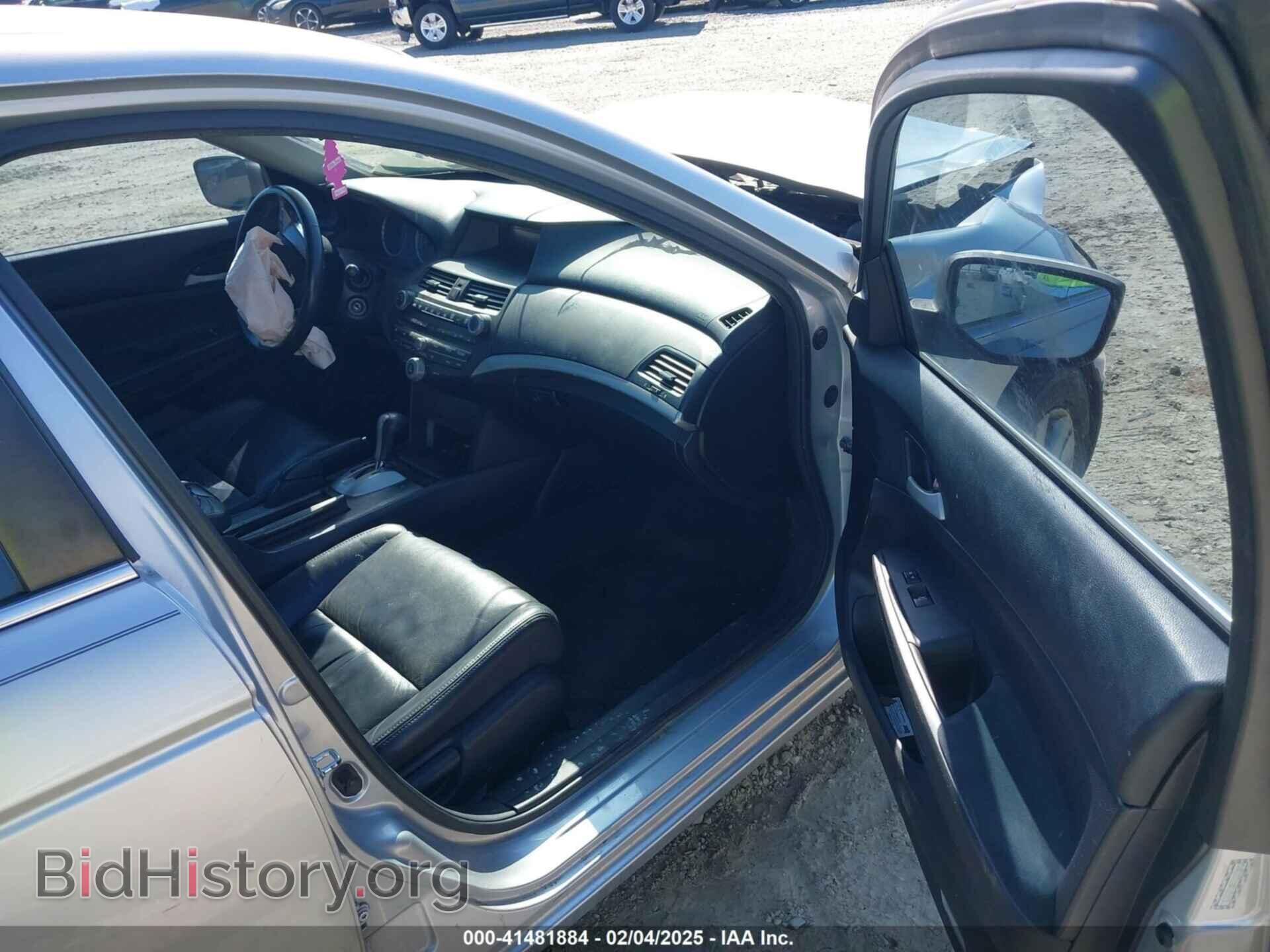 2011 HONDA ACCORD - VIN: 1HGCP2F61BA140413 - Фото 5