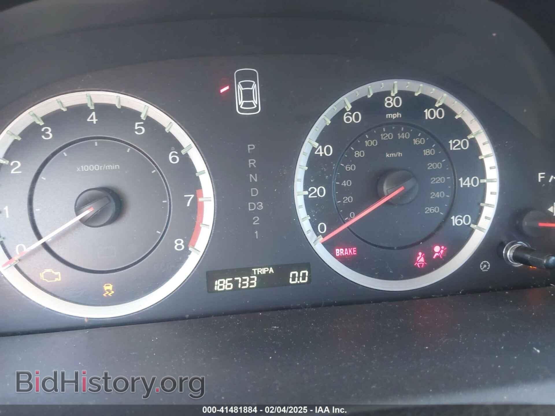 2011 HONDA ACCORD - VIN: 1HGCP2F61BA140413 - Фото 7