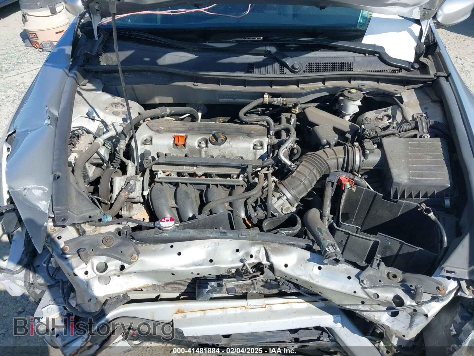 2011 HONDA ACCORD - VIN: 1HGCP2F61BA140413 - Фото 10