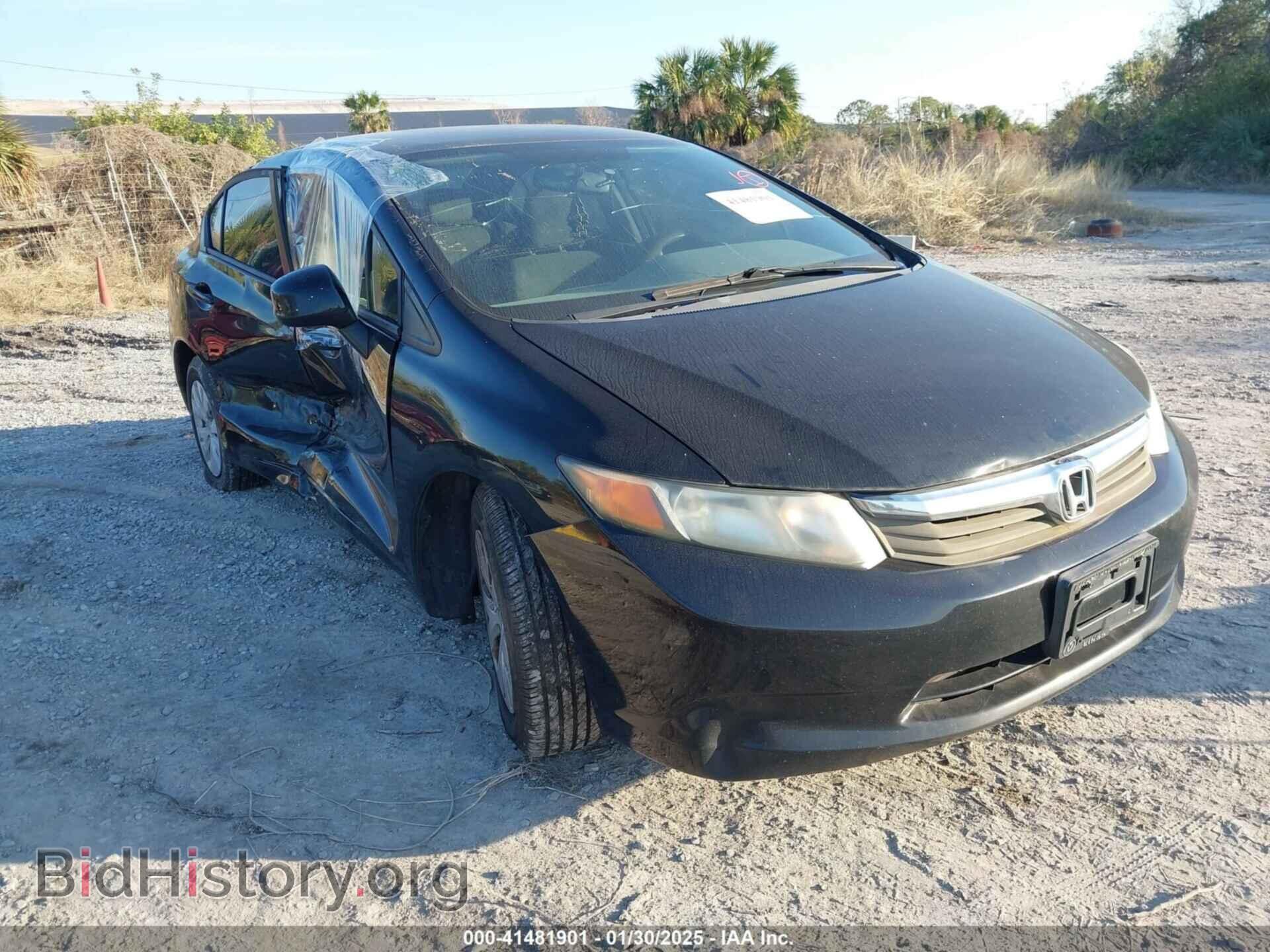 Фотография 19XFB2F58CE081912 - HONDA CIVIC 2012
