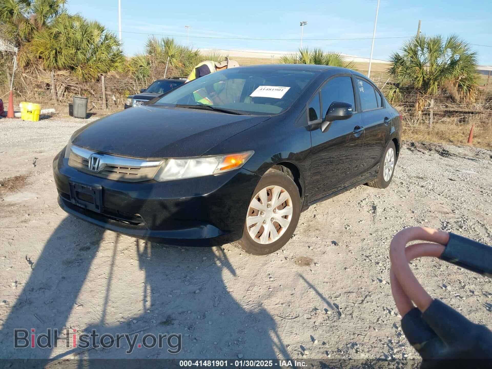 2012 HONDA CIVIC - VIN: 19XFB2F58CE081912 - Фото 2