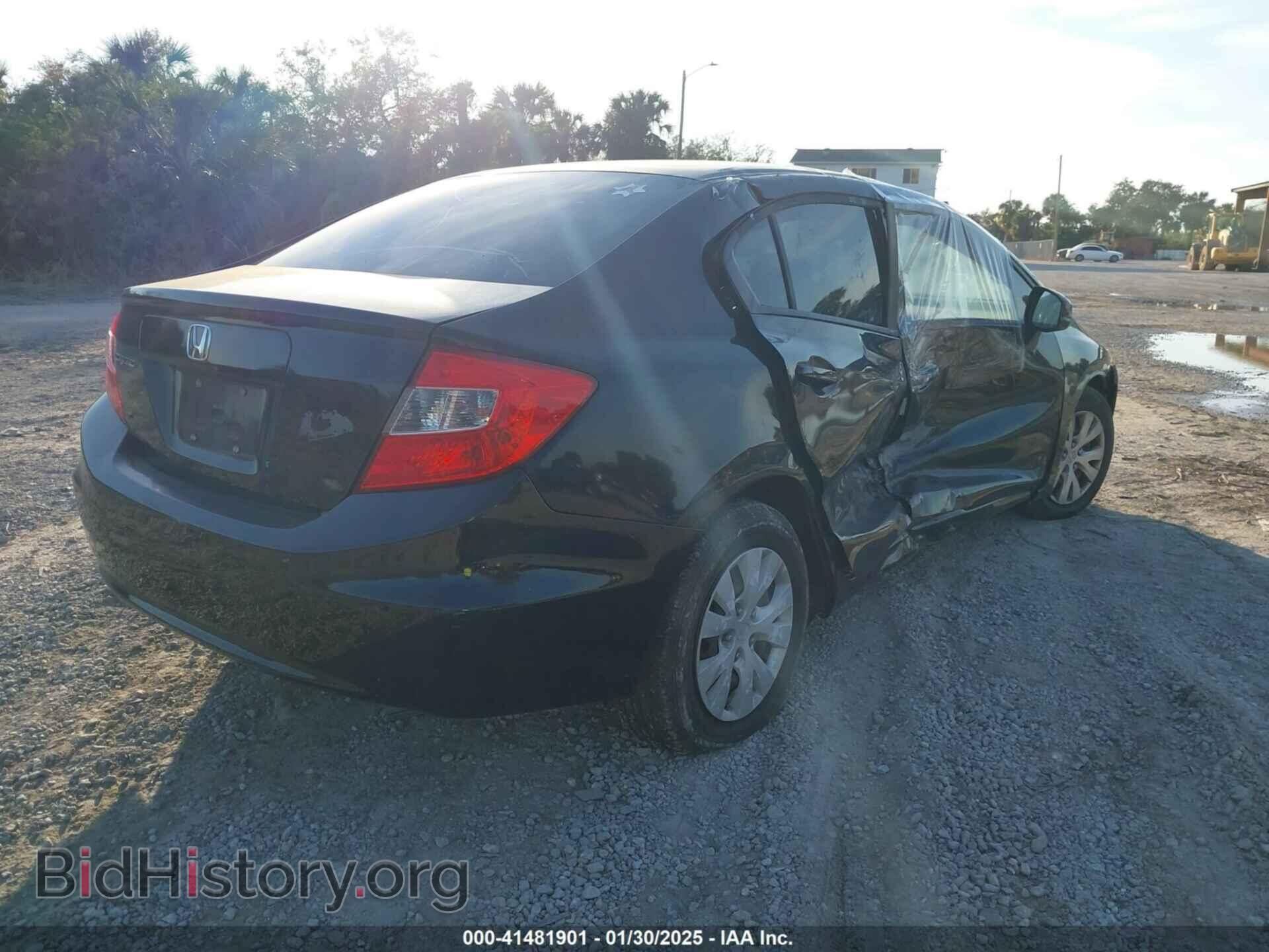 2012 HONDA CIVIC - VIN: 19XFB2F58CE081912 - Фото 4